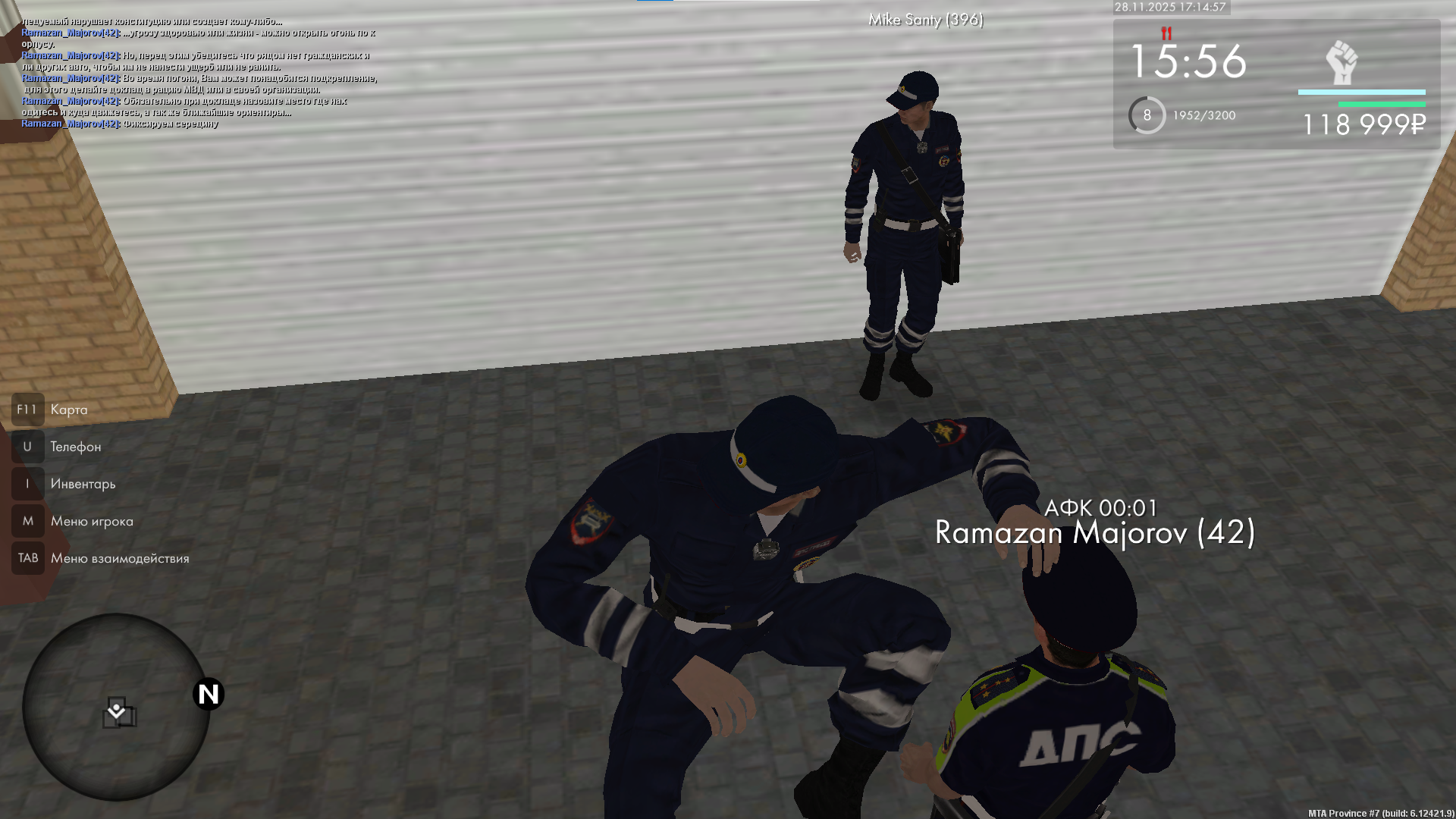 Обновите страницу