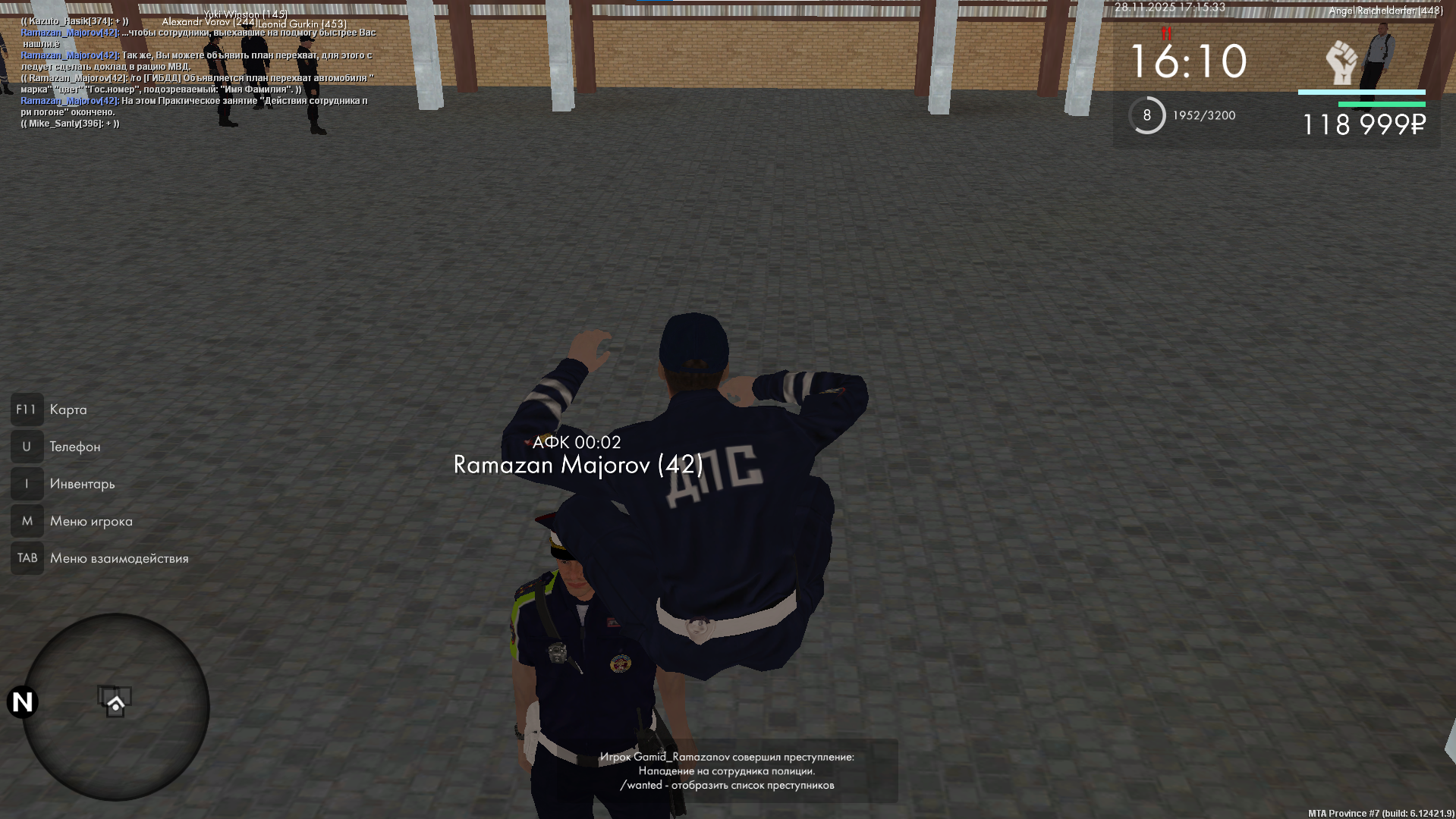 Обновите страницу