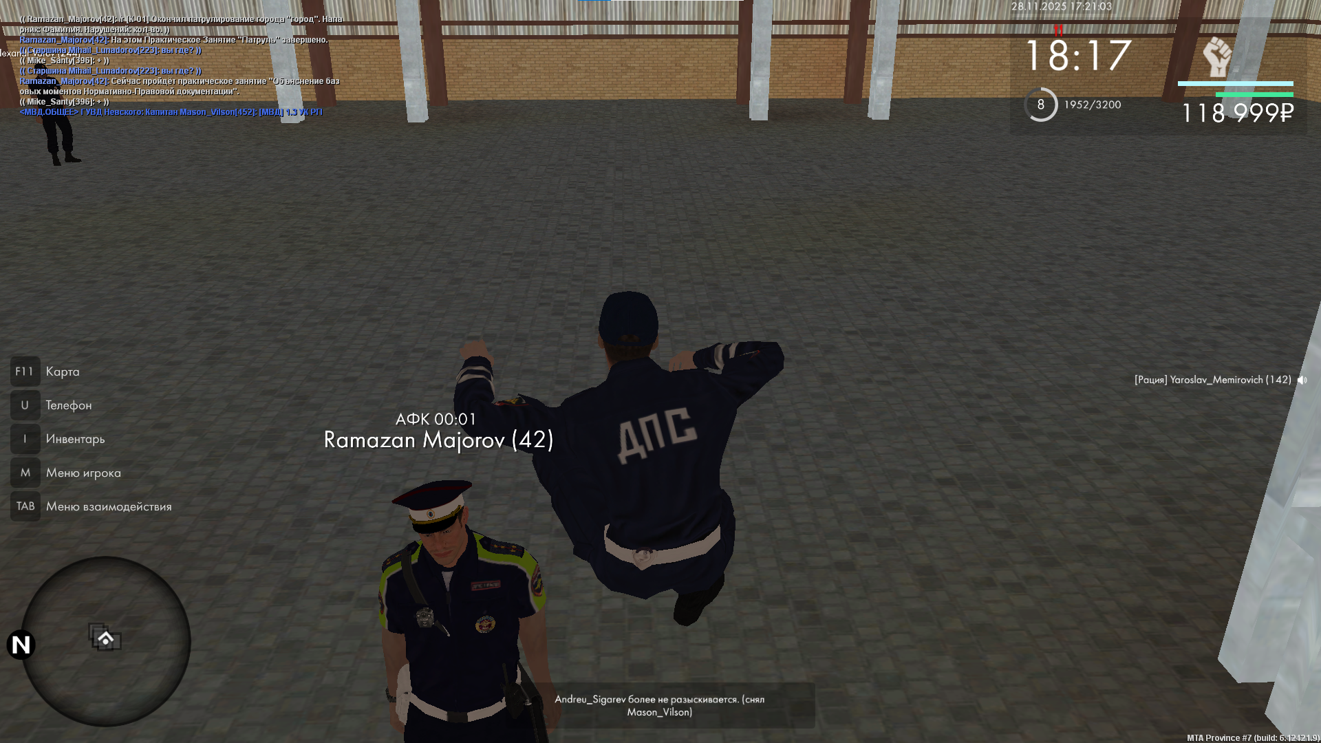 Обновите страницу