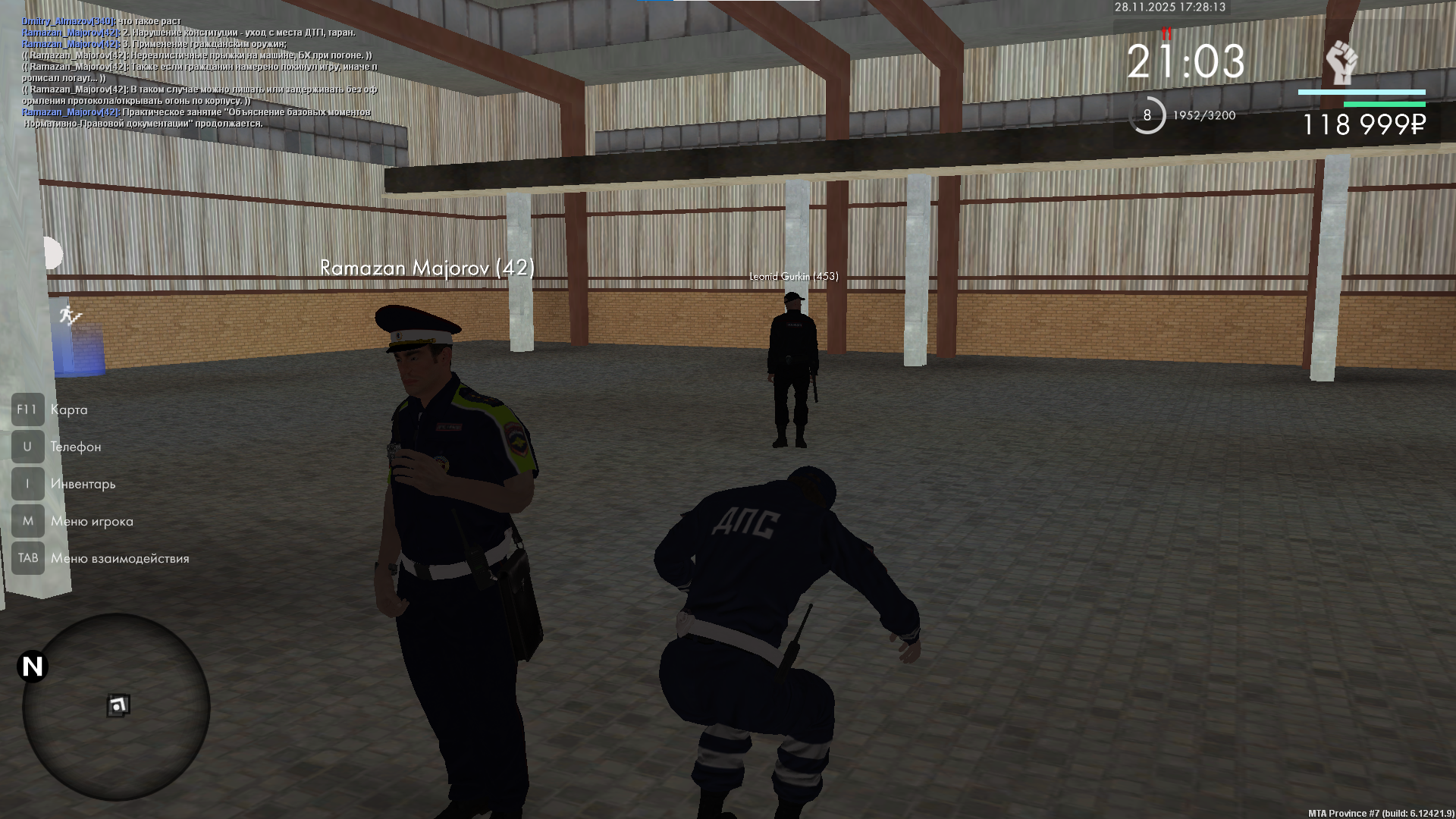 Обновите страницу