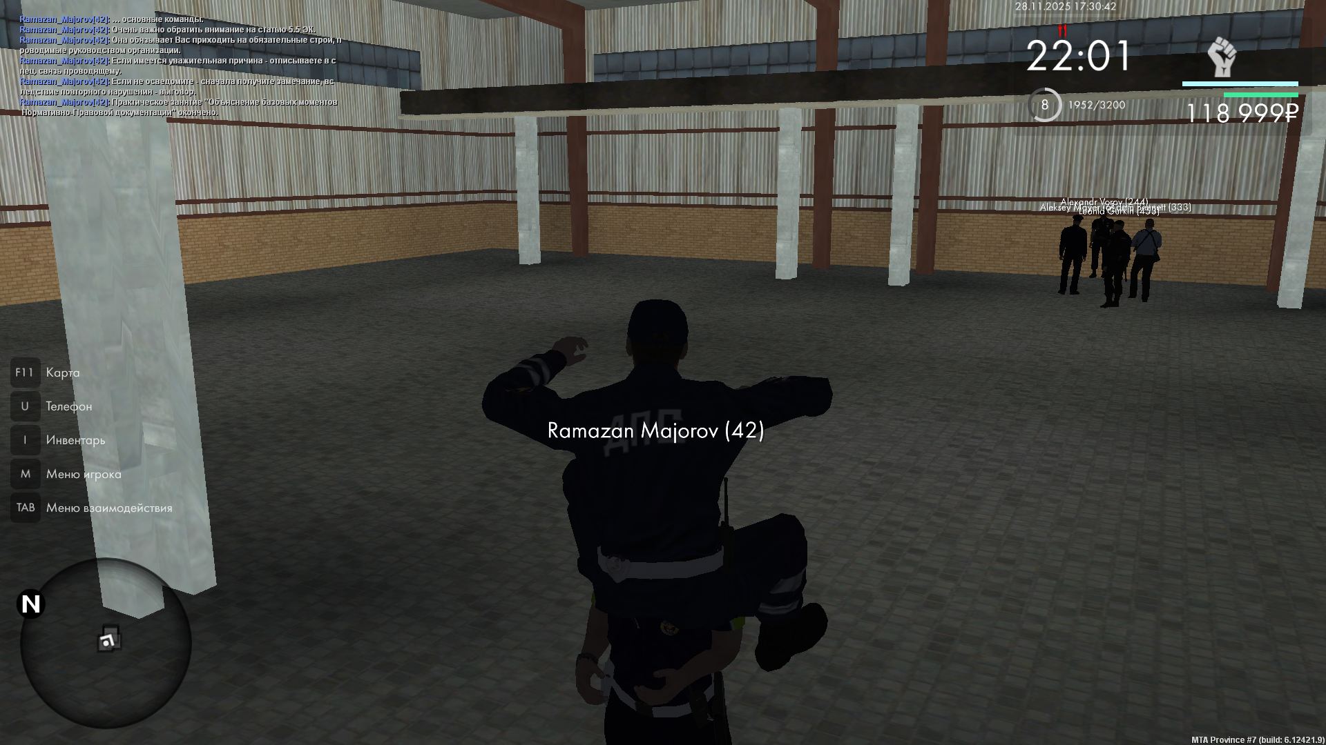 Обновите страницу