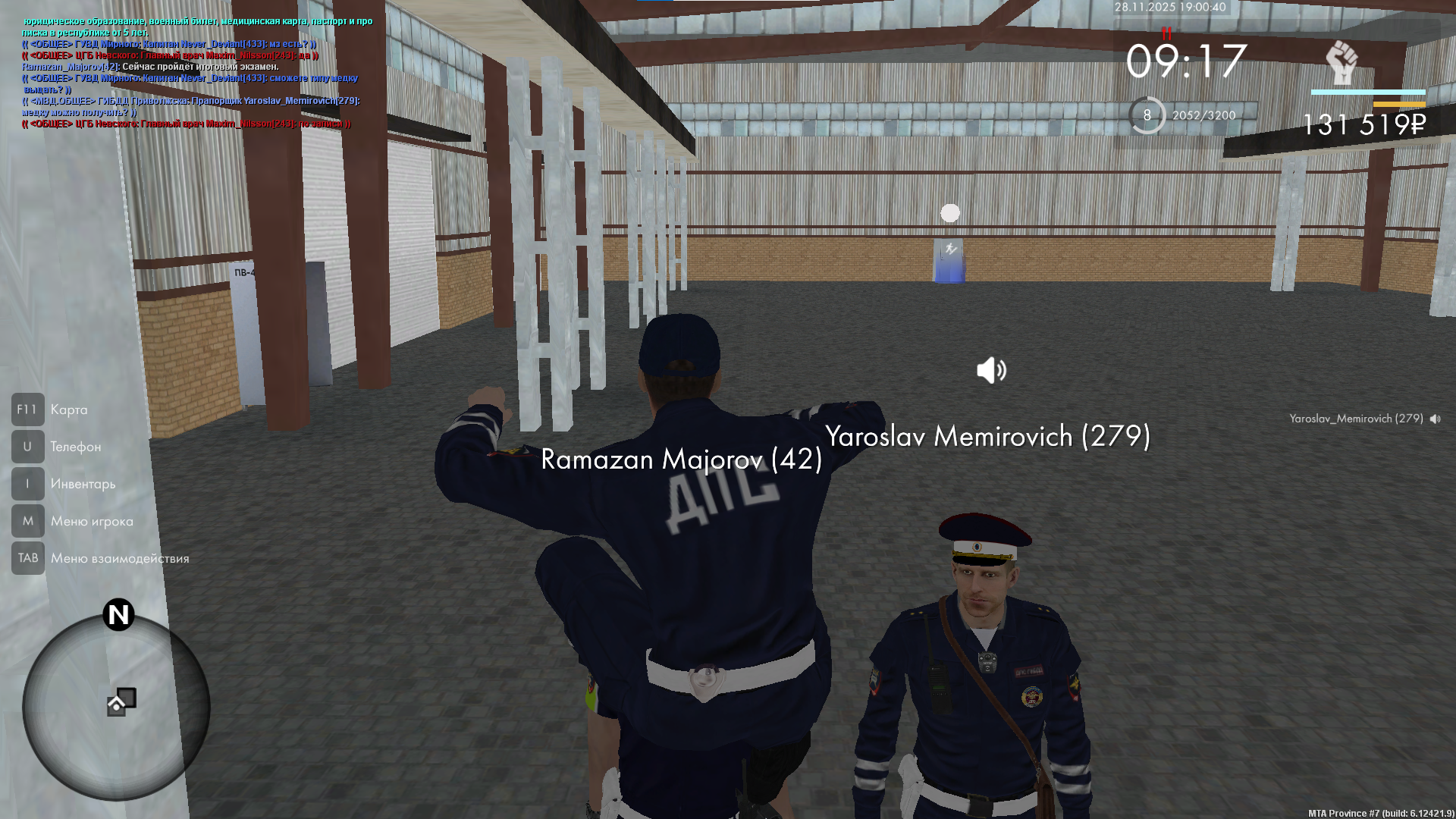 Обновите страницу