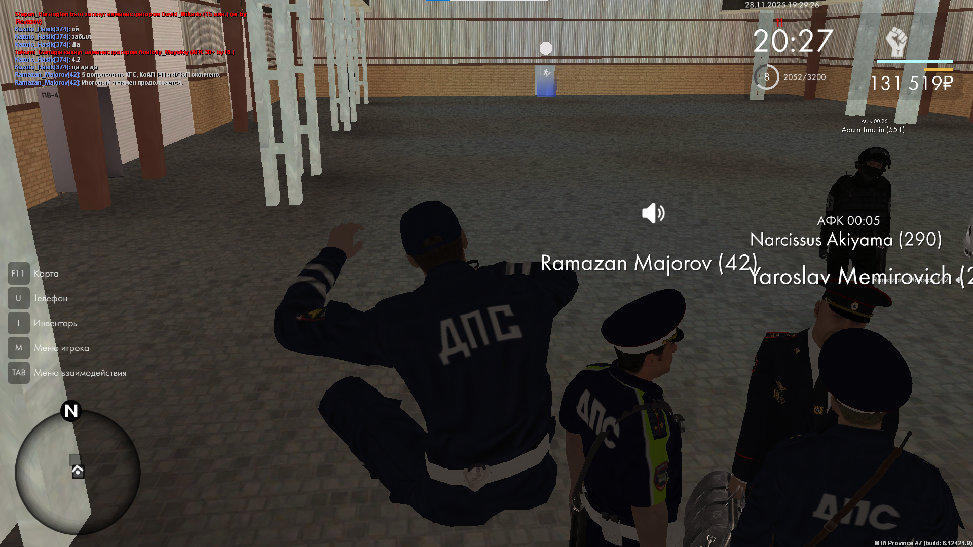 Обновите страницу