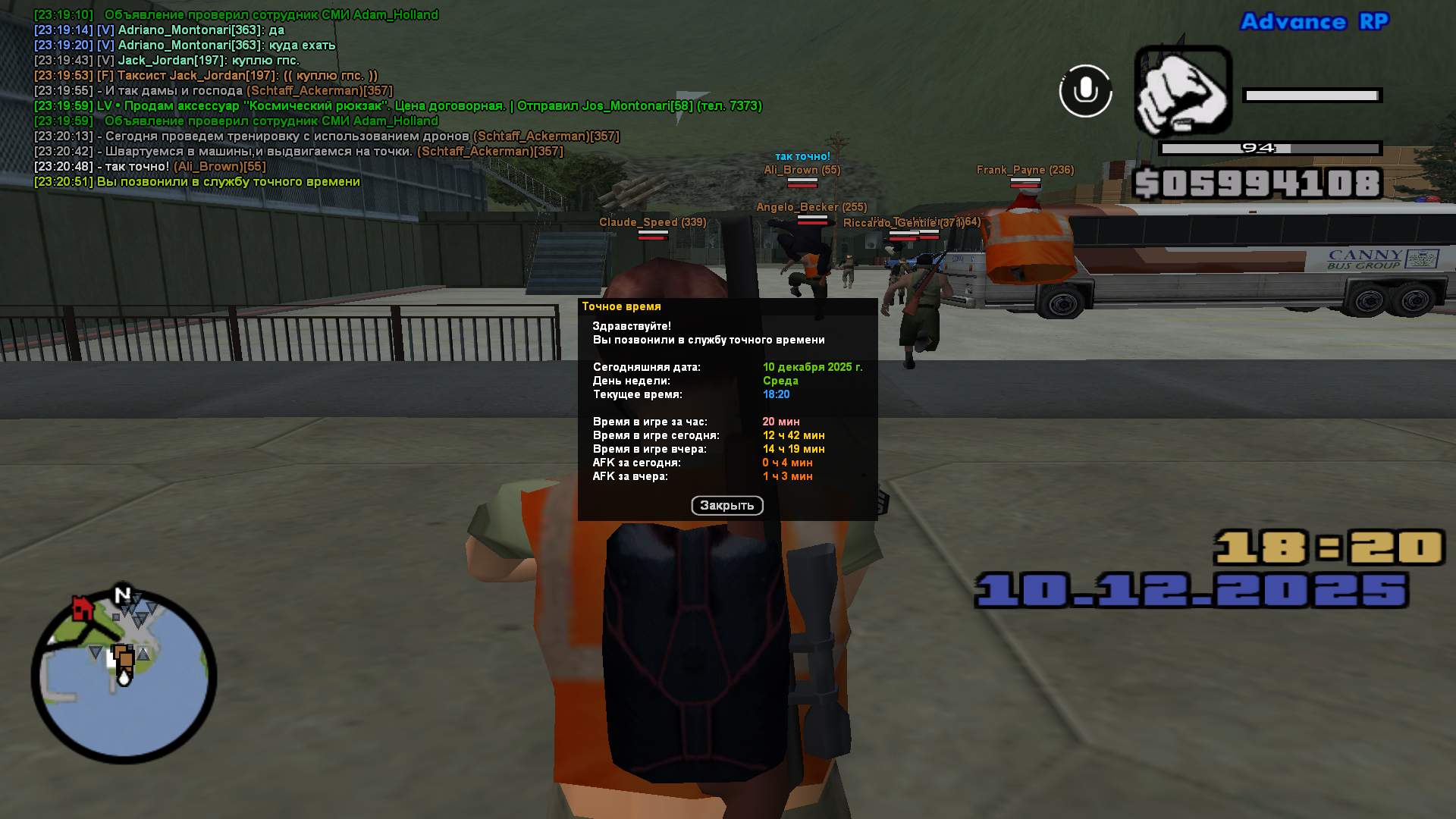 Файлы не были найдены на сервере. Альбом удален.