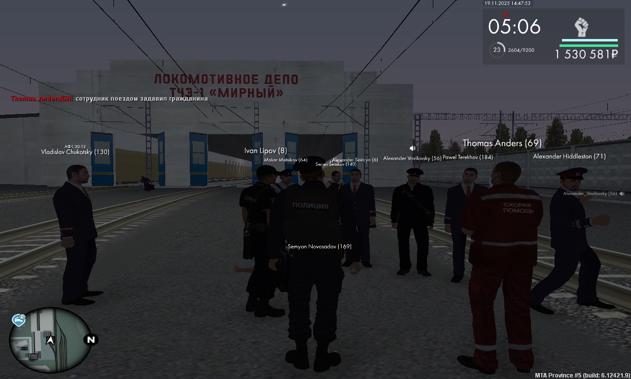 Обновите страницу