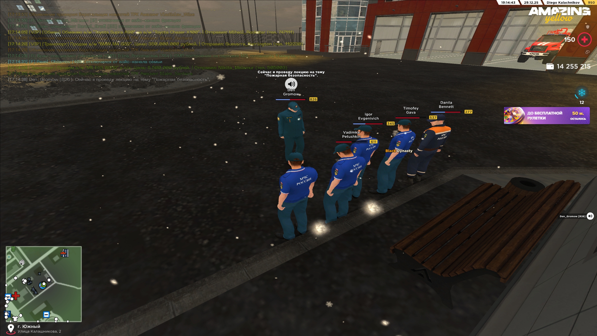 Файлы не были найдены на сервере. Альбом удален.