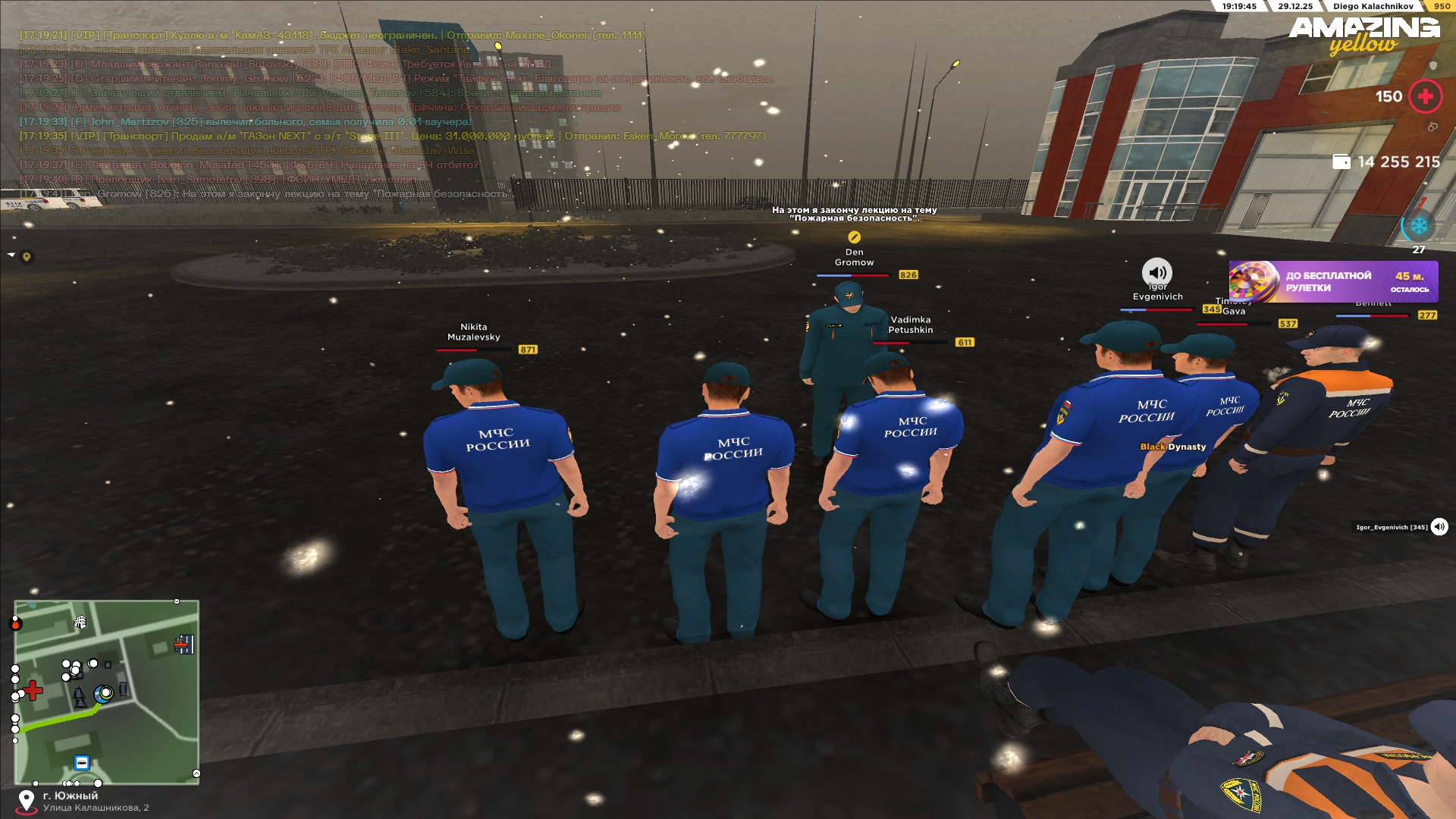 Файлы не были найдены на сервере. Альбом удален.