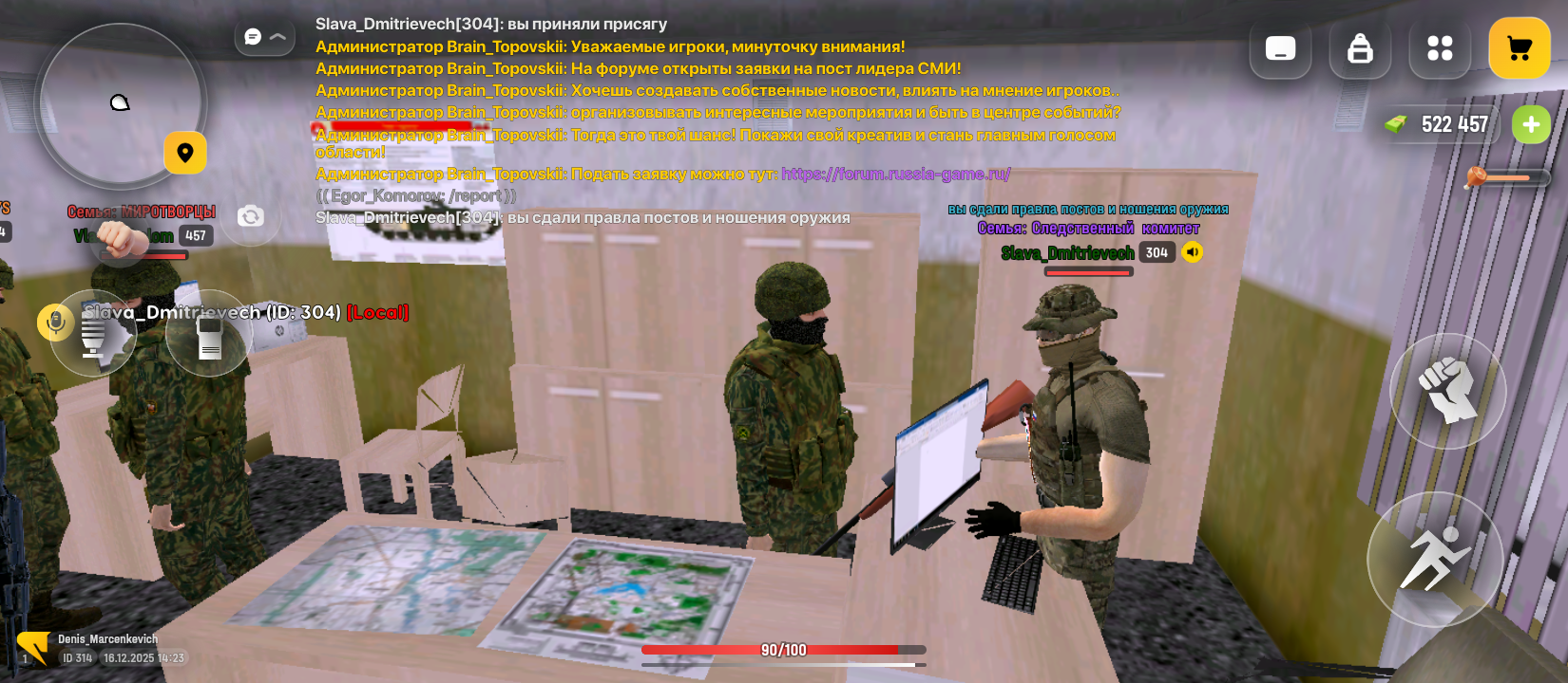 Файлы не были найдены на сервере. Альбом удален.