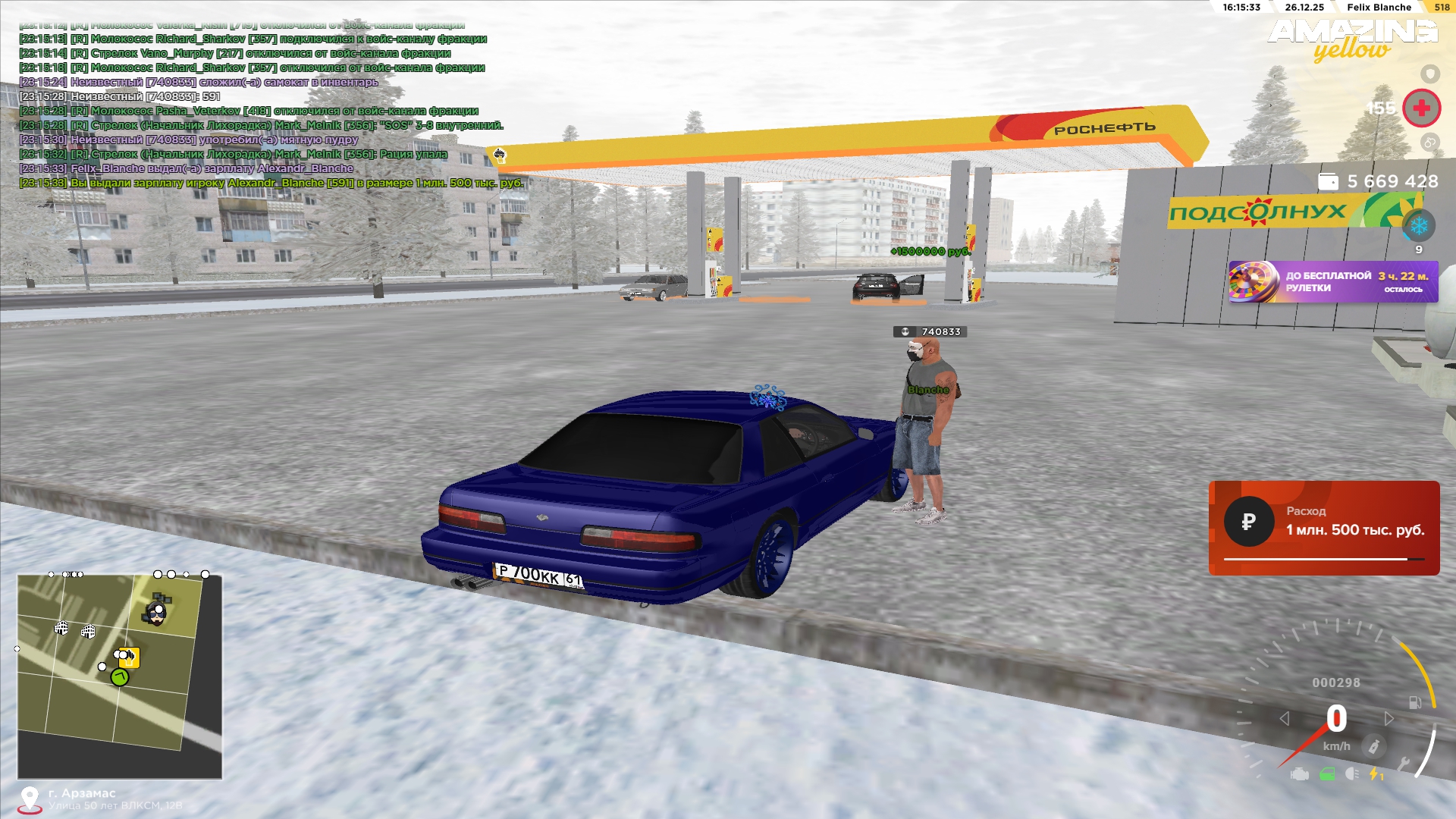 Файлы не были найдены на сервере. Альбом удален.