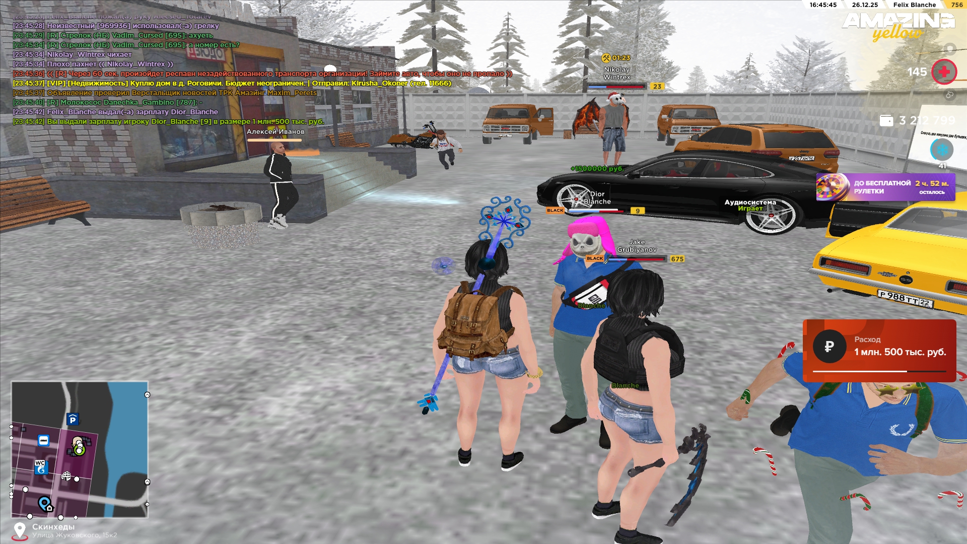 Файлы не были найдены на сервере. Альбом удален.