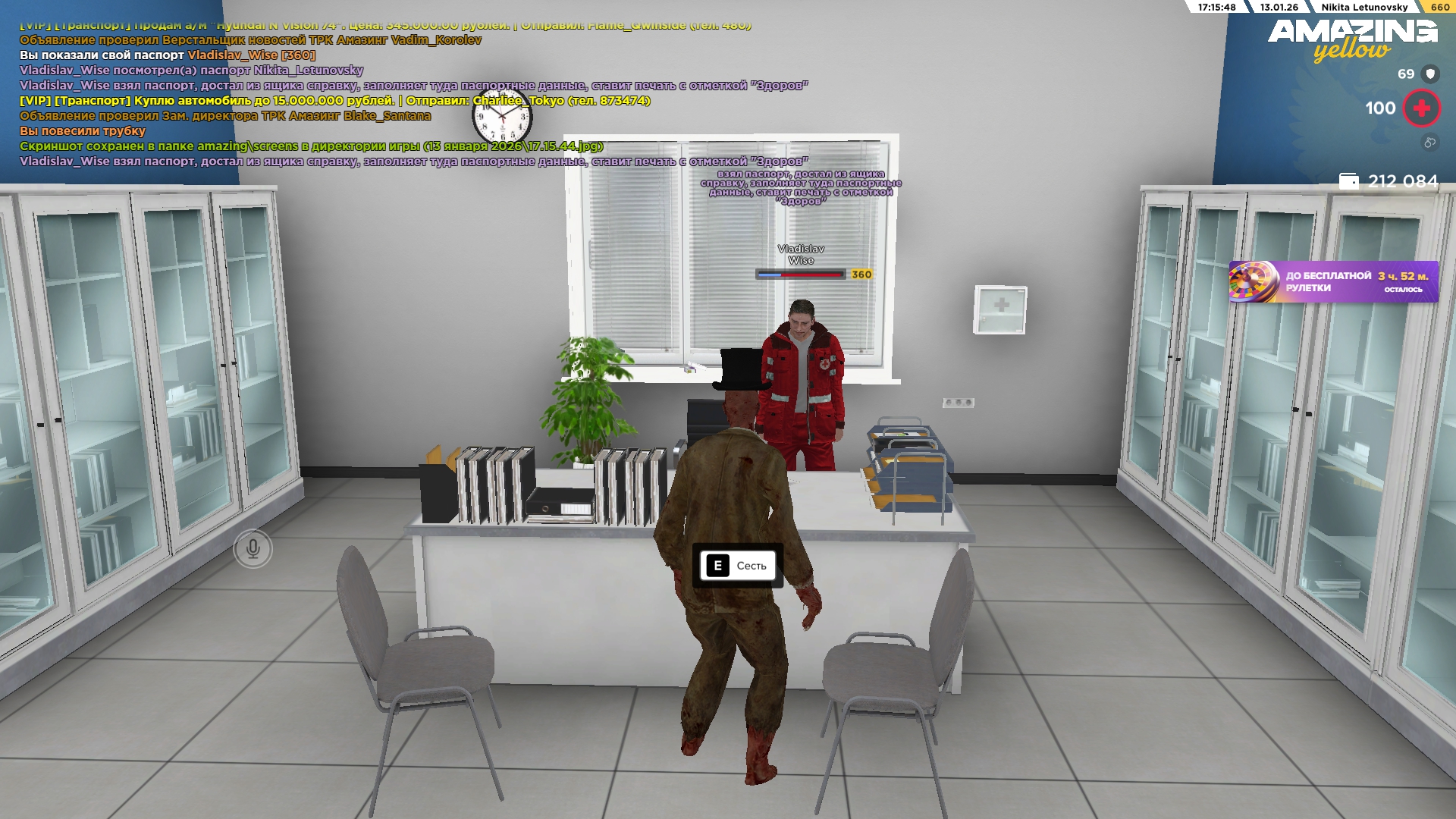 Файлы не были найдены на сервере. Альбом удален.