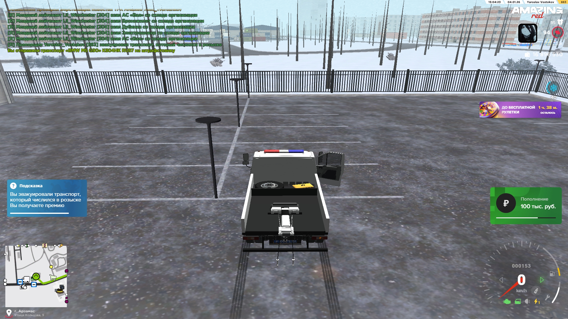 Файлы не были найдены на сервере. Альбом удален.