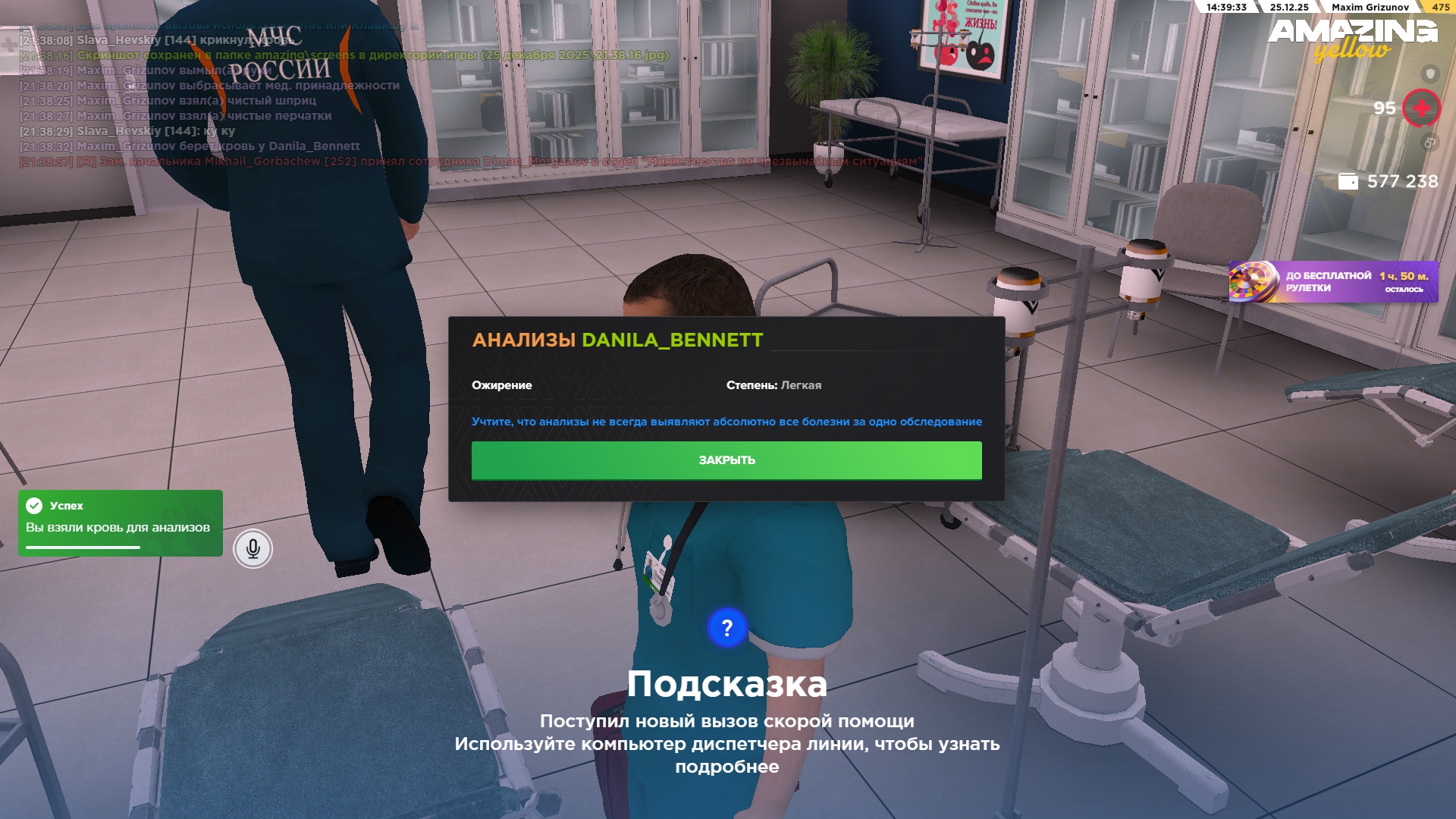 Файлы не были найдены на сервере. Альбом удален.