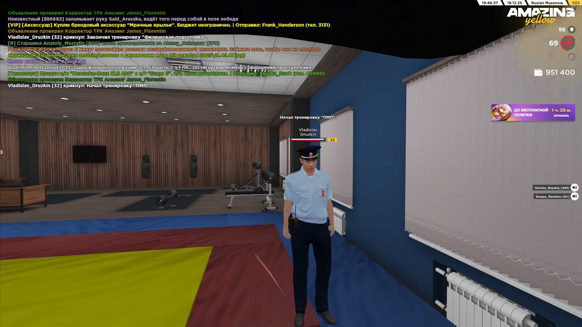 Файлы не были найдены на сервере. Альбом удален.