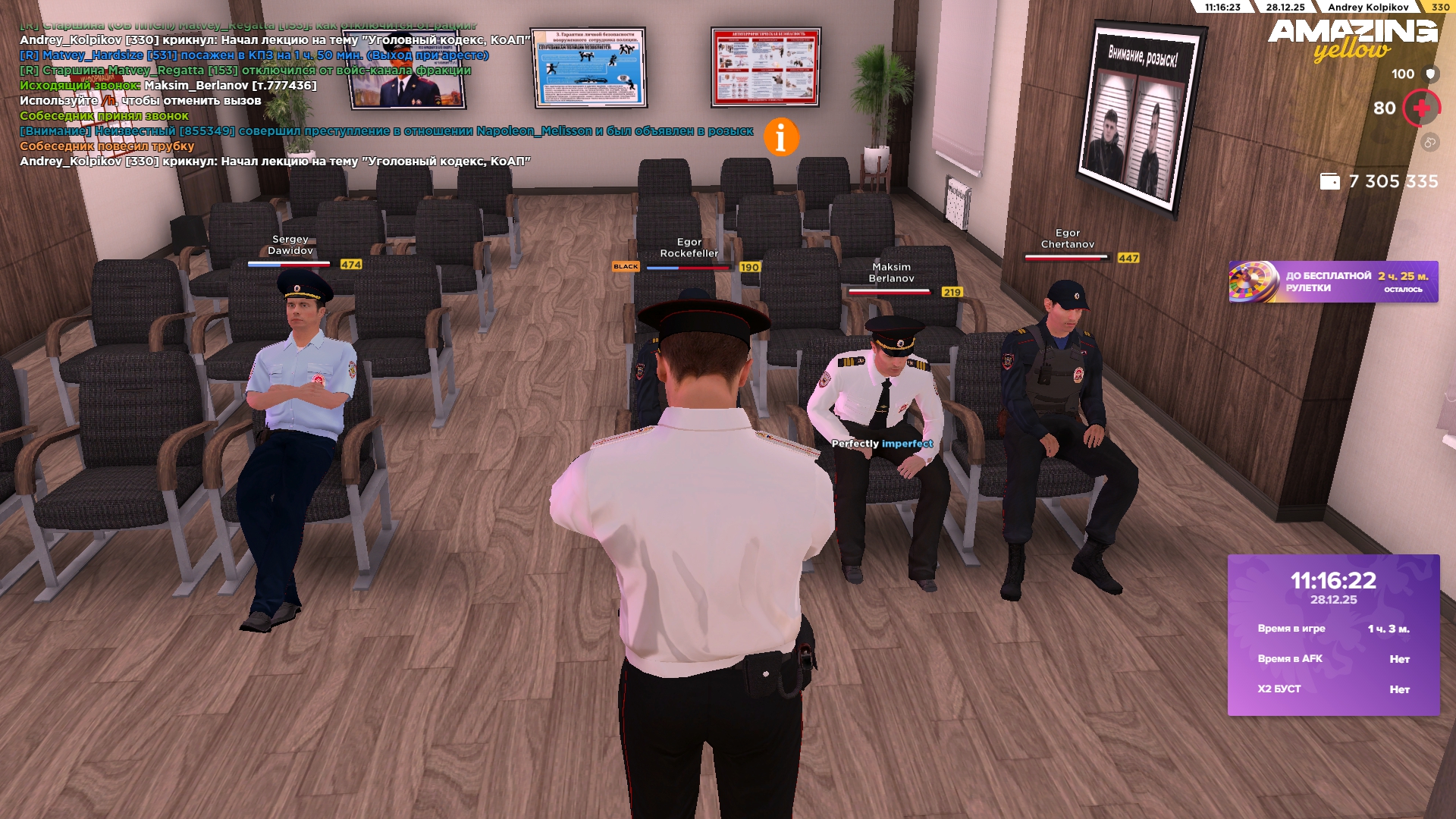 Файлы не были найдены на сервере. Альбом удален.