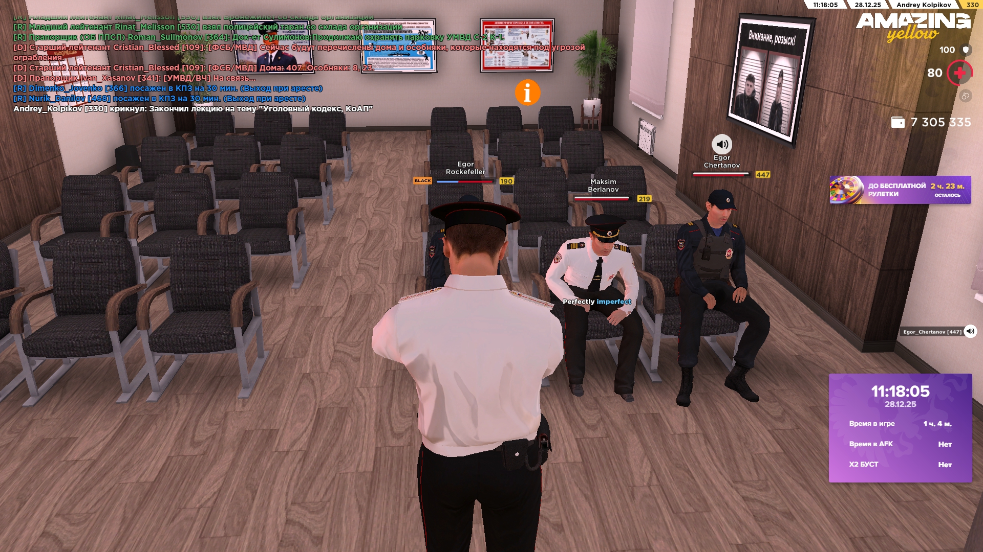 Файлы не были найдены на сервере. Альбом удален.