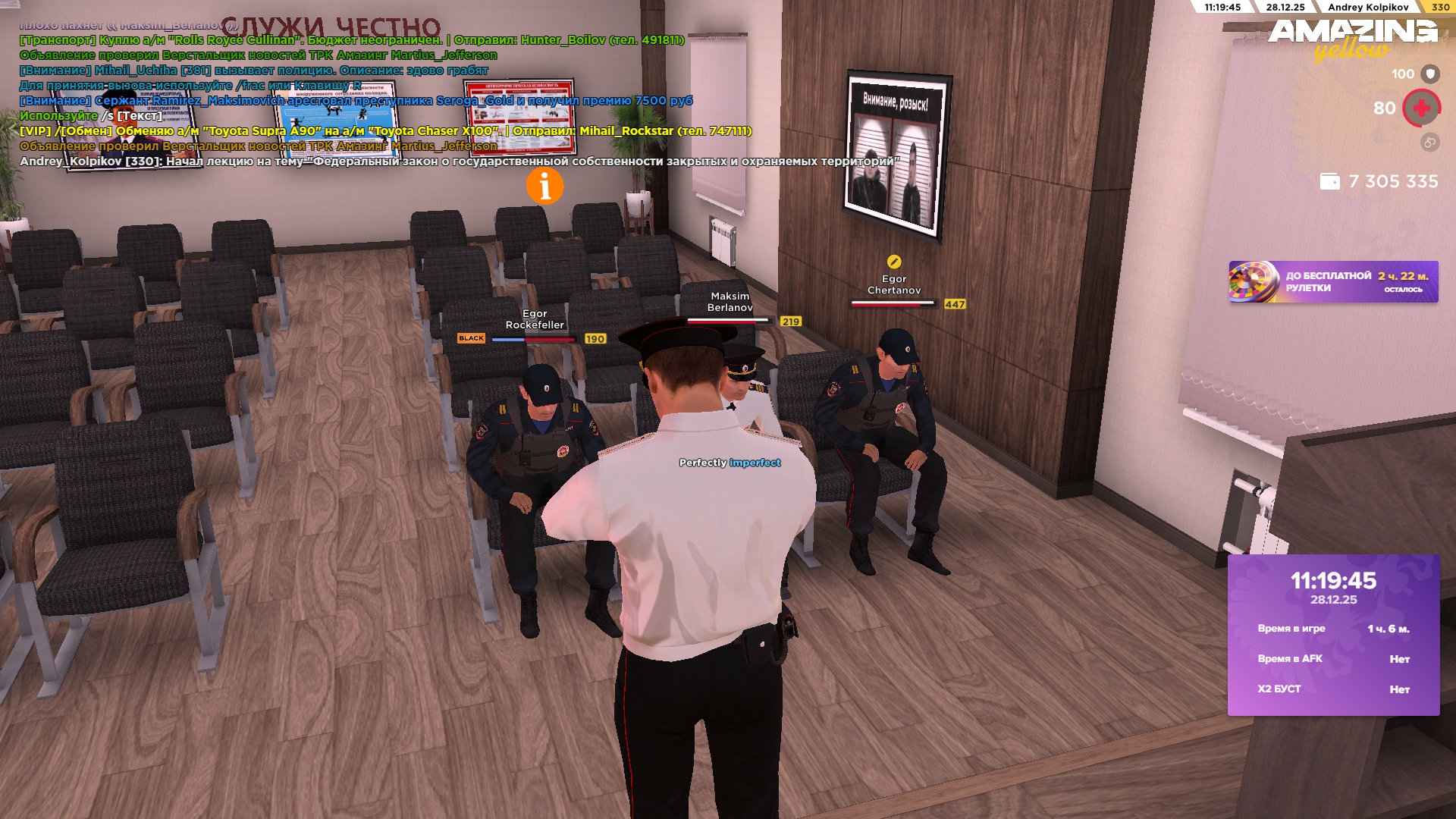 Файлы не были найдены на сервере. Альбом удален.