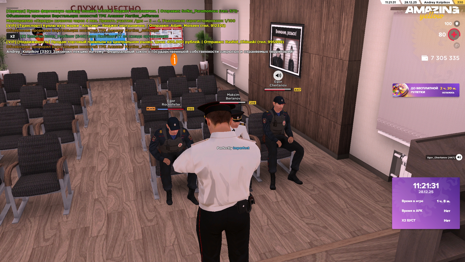 Файлы не были найдены на сервере. Альбом удален.