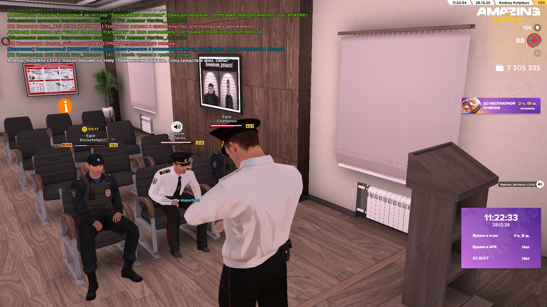 Файлы не были найдены на сервере. Альбом удален.