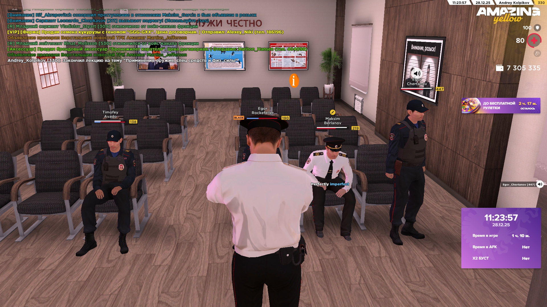 Файлы не были найдены на сервере. Альбом удален.