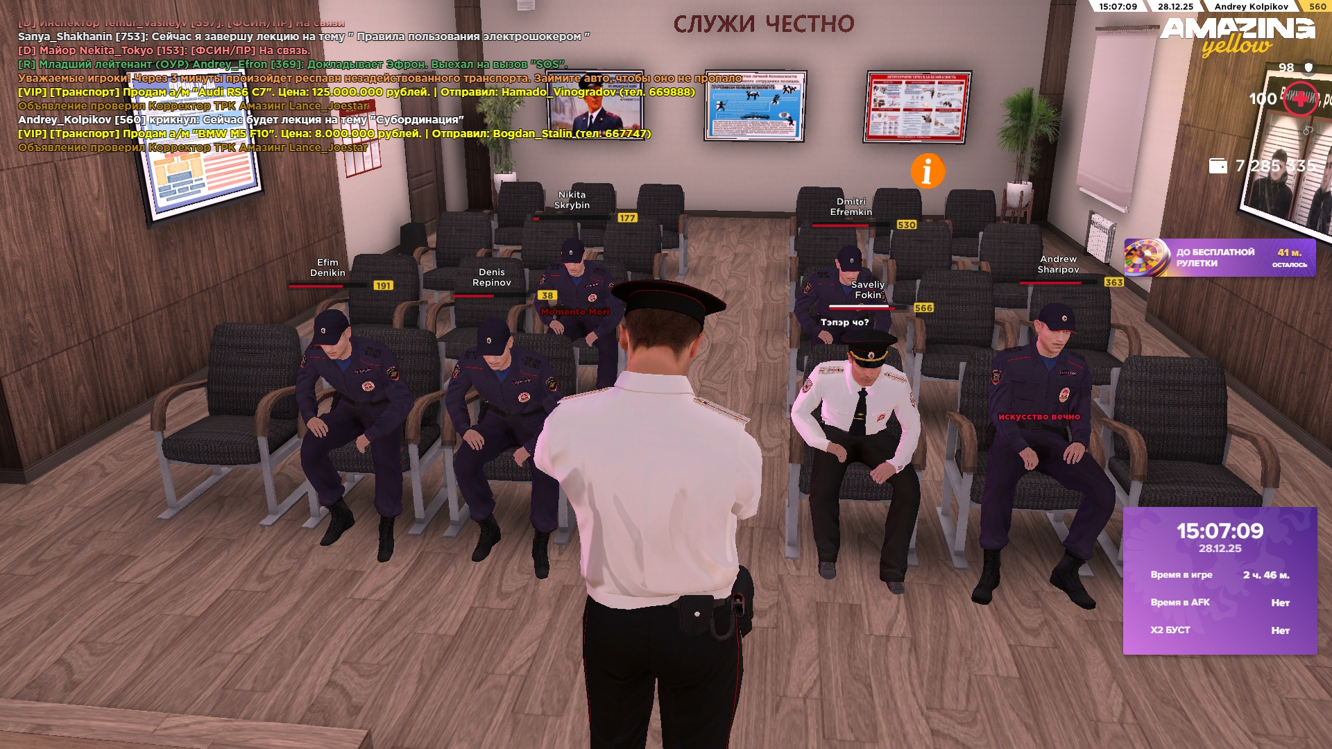 Файлы не были найдены на сервере. Альбом удален.