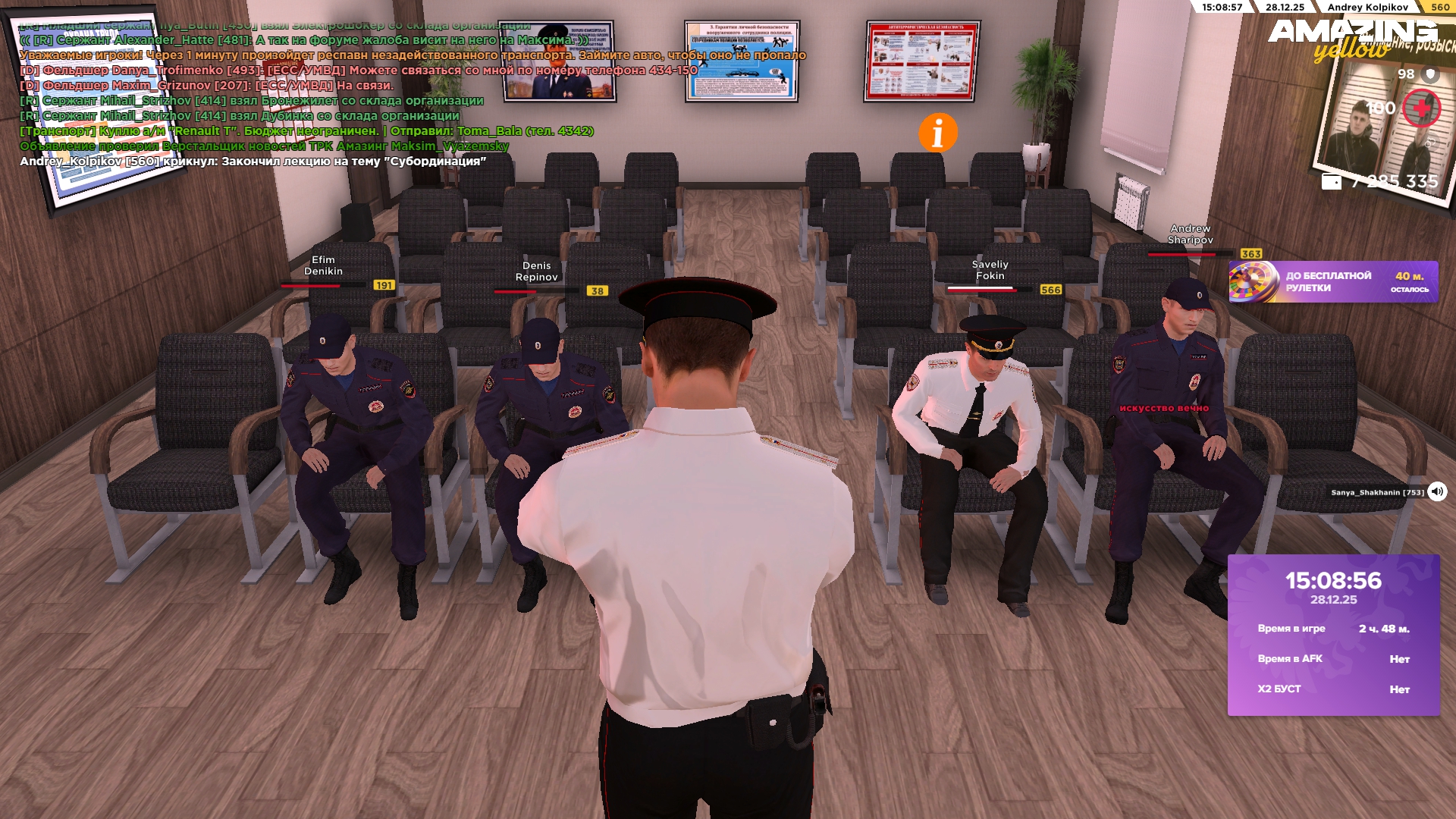 Файлы не были найдены на сервере. Альбом удален.