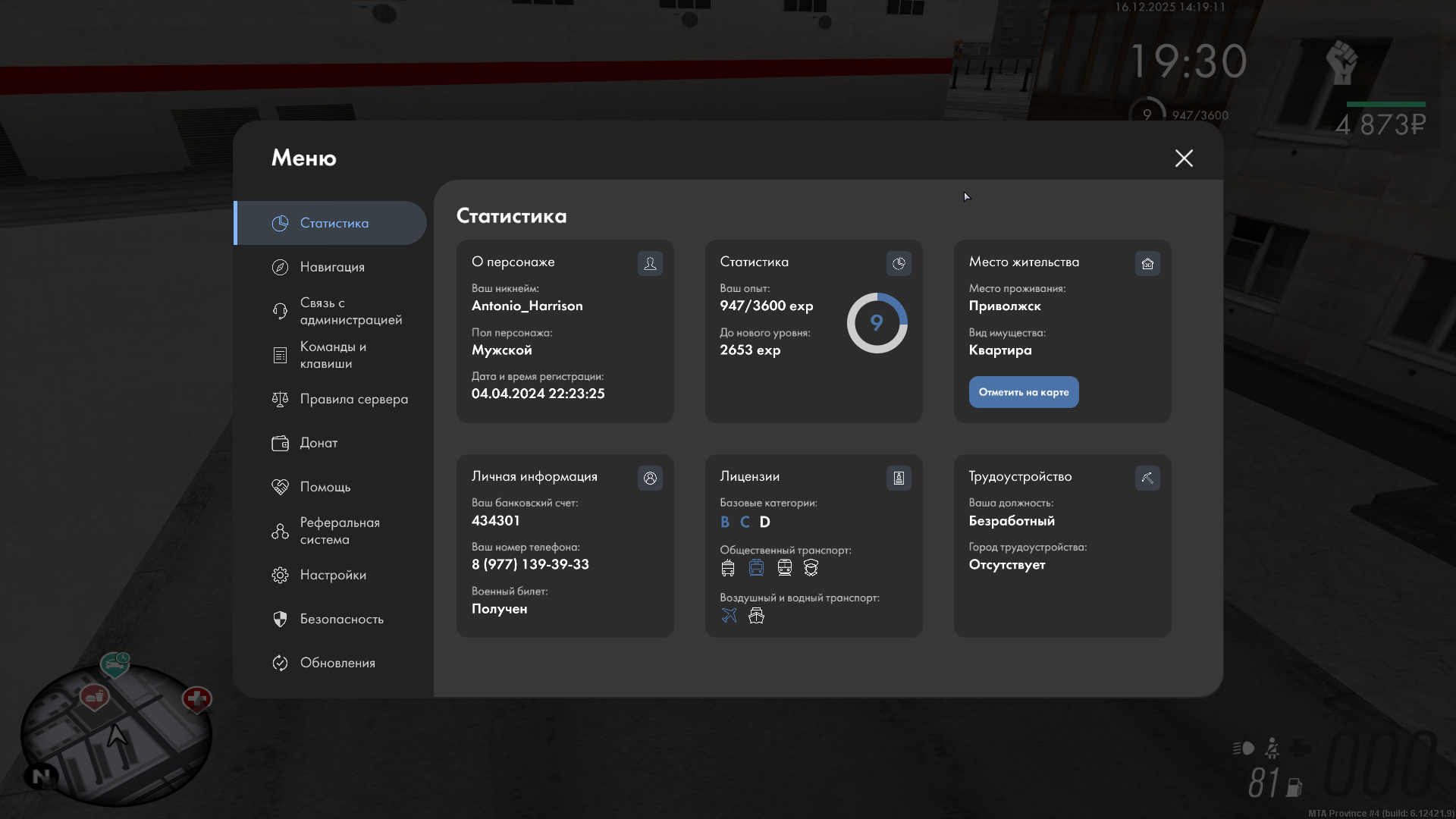 Файлы не были найдены на сервере. Альбом удален.