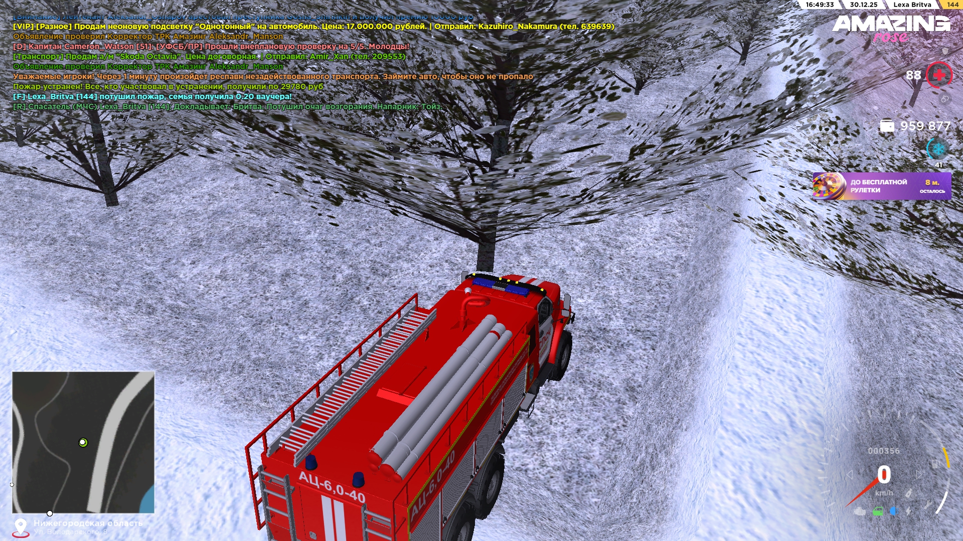 Файлы не были найдены на сервере. Альбом удален.