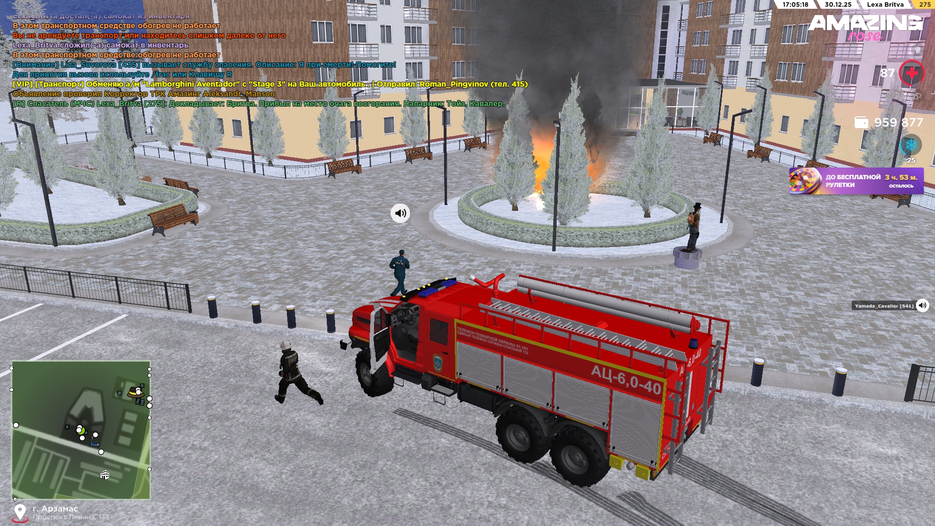 Файлы не были найдены на сервере. Альбом удален.