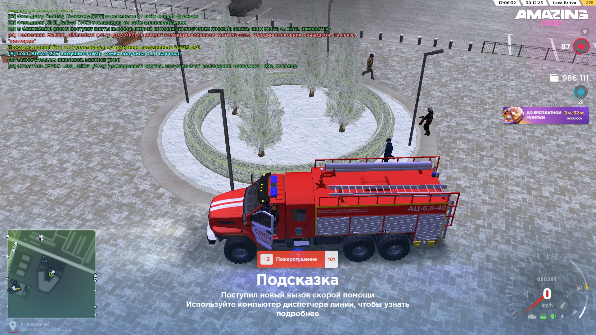 Файлы не были найдены на сервере. Альбом удален.