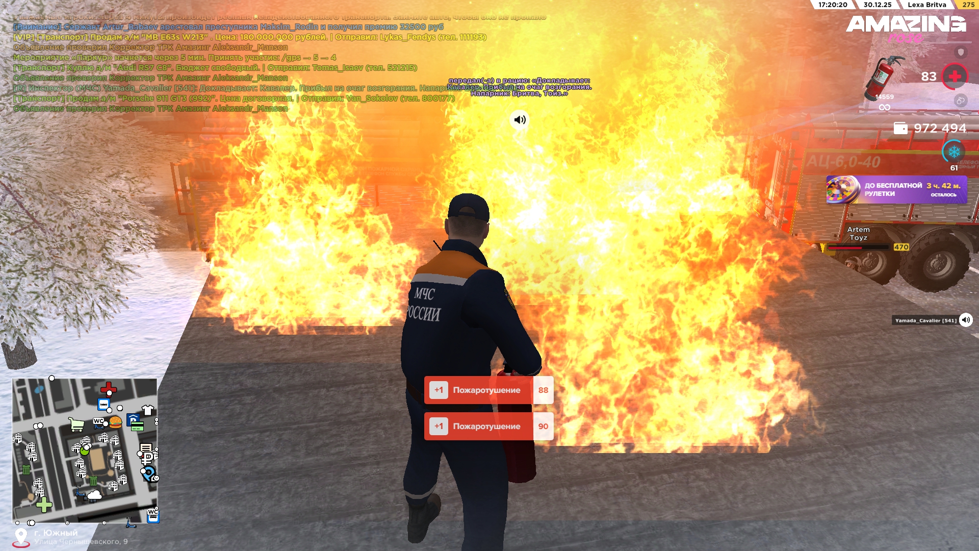 Файлы не были найдены на сервере. Альбом удален.