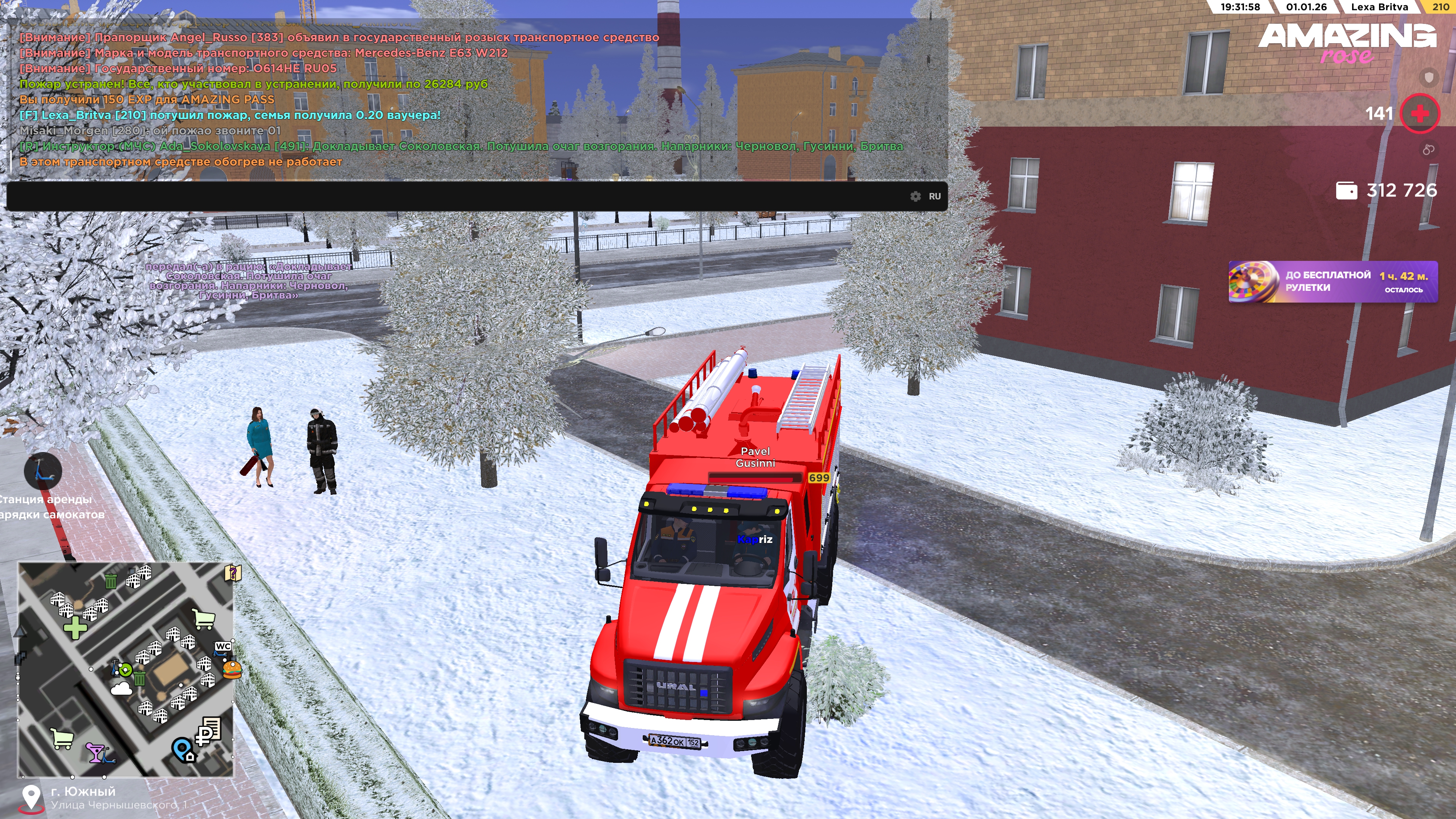 Файлы не были найдены на сервере. Альбом удален.