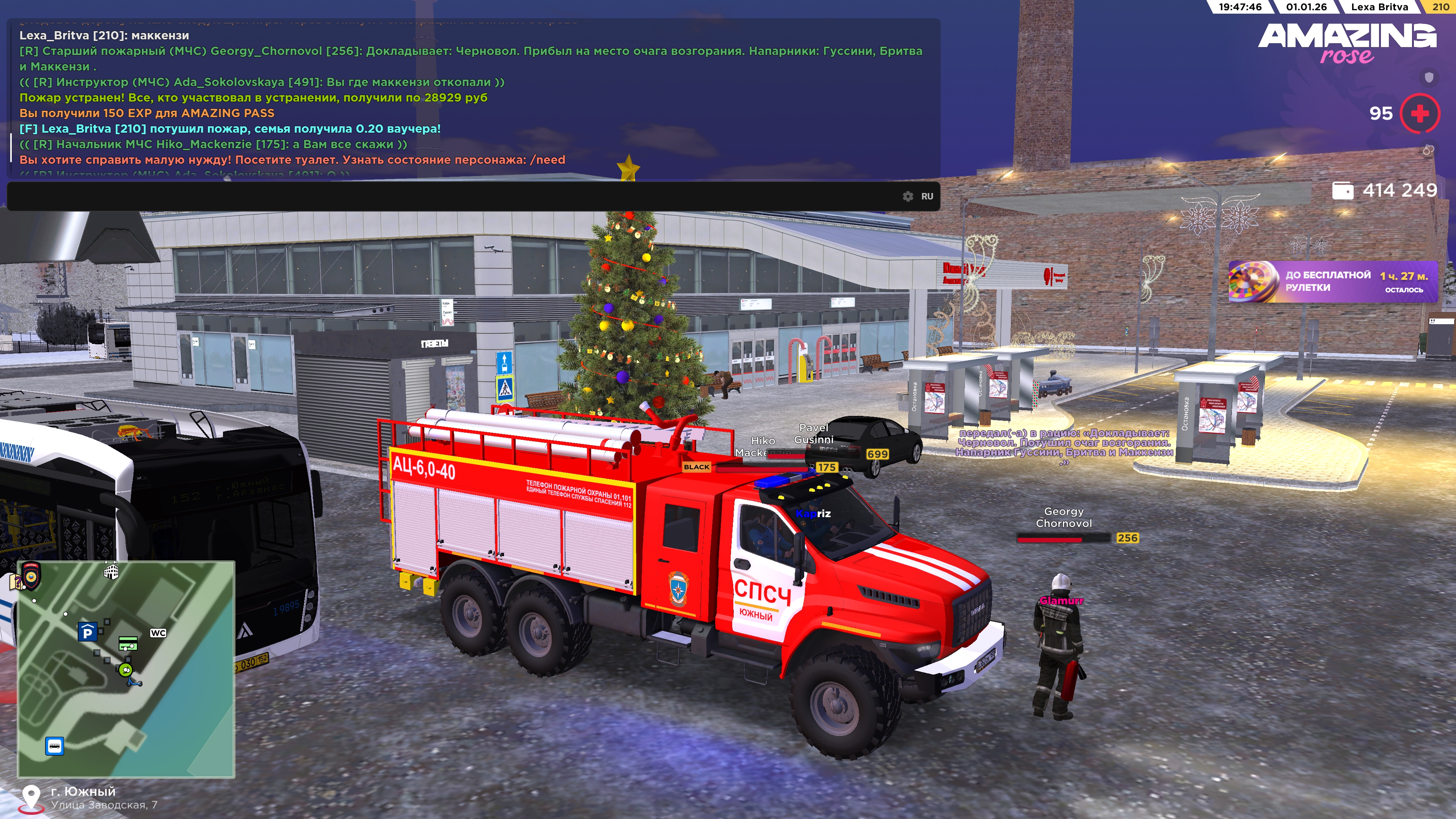 Файлы не были найдены на сервере. Альбом удален.