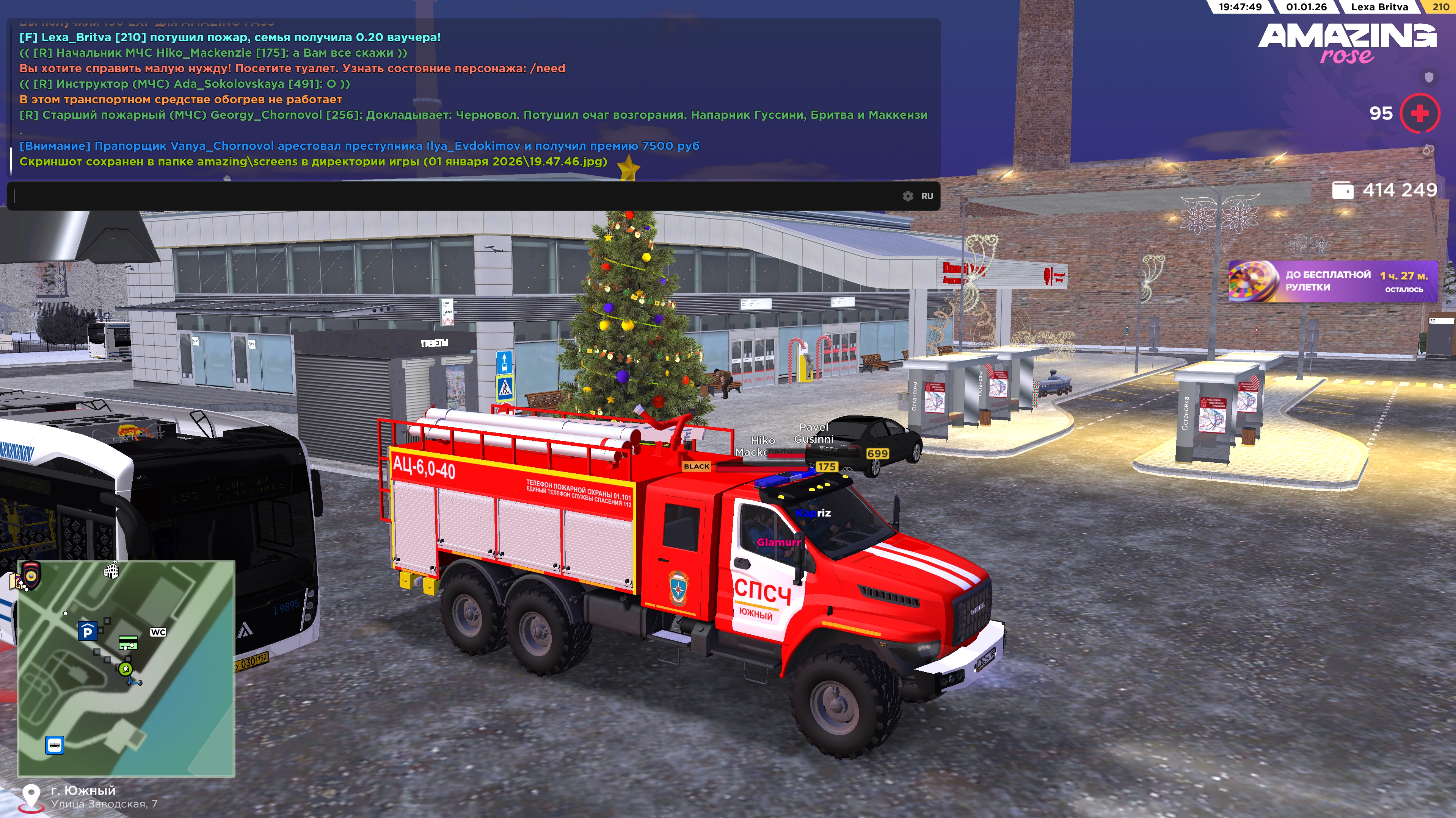 Файлы не были найдены на сервере. Альбом удален.