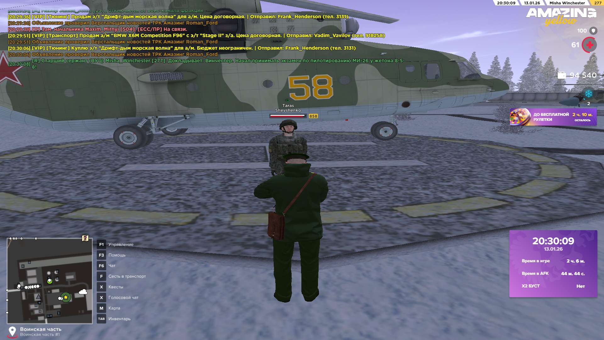 Файлы не были найдены на сервере. Альбом удален.