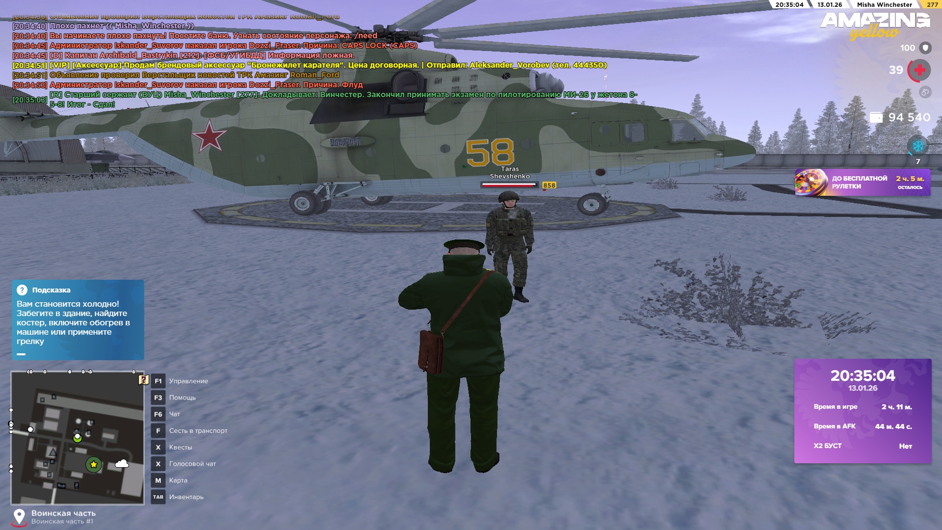 Файлы не были найдены на сервере. Альбом удален.