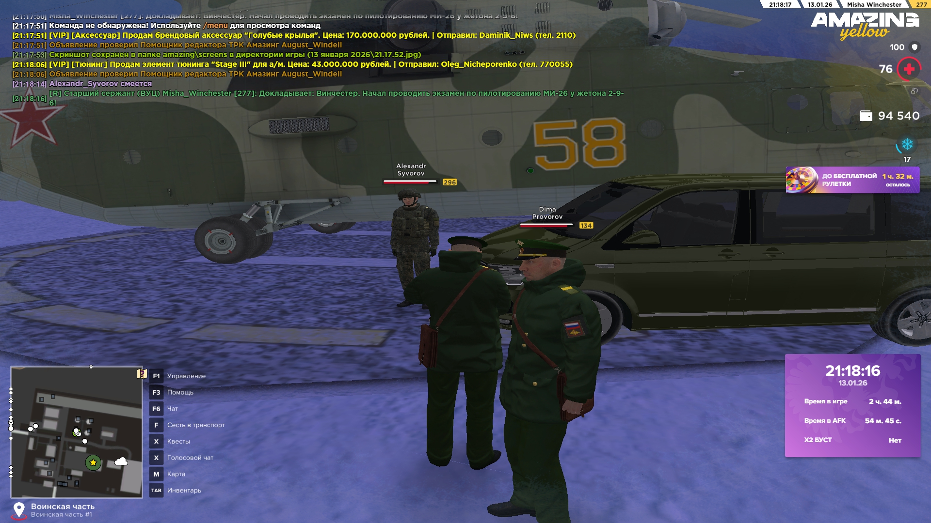 Файлы не были найдены на сервере. Альбом удален.