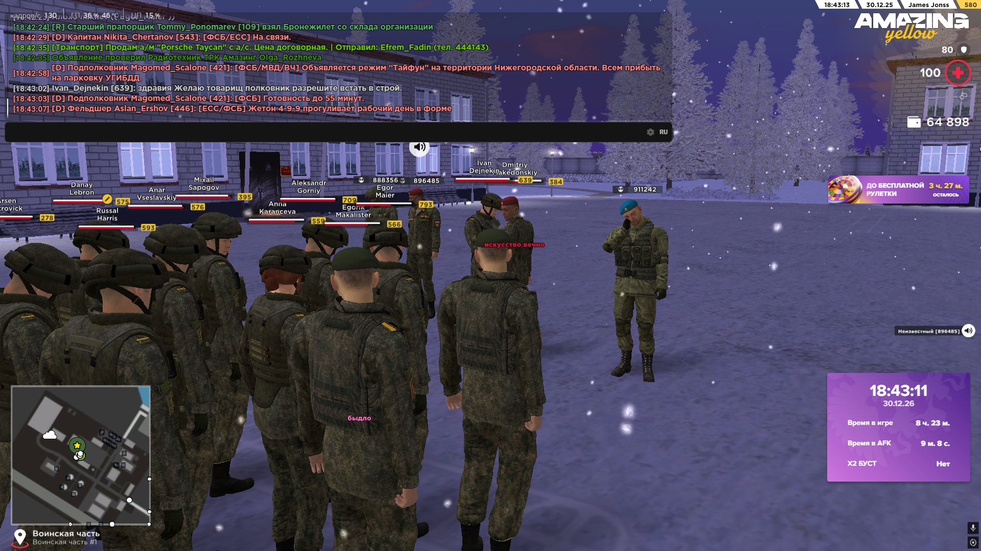 Файлы не были найдены на сервере. Альбом удален.