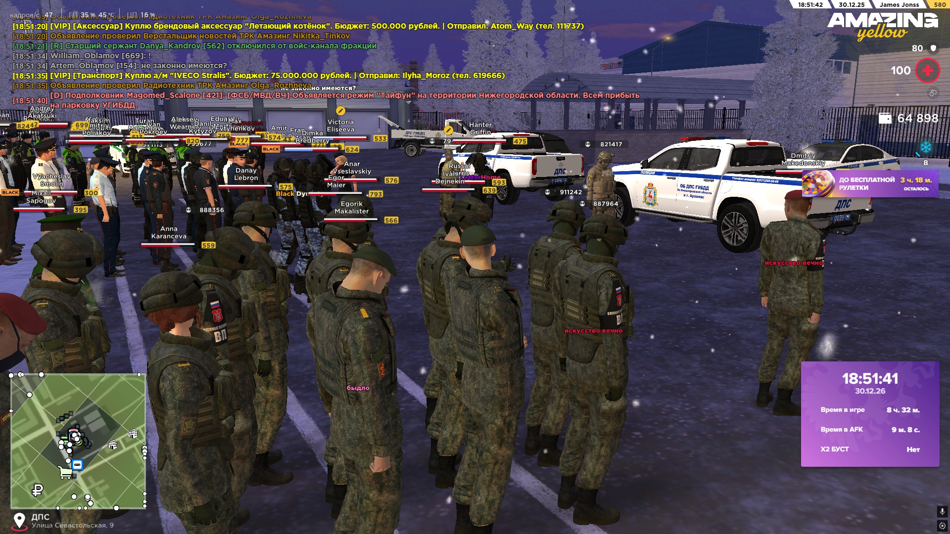 Файлы не были найдены на сервере. Альбом удален.