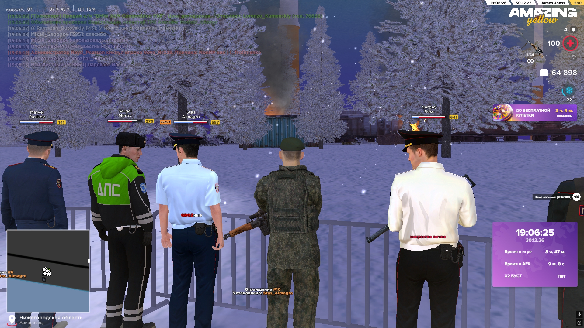 Файлы не были найдены на сервере. Альбом удален.