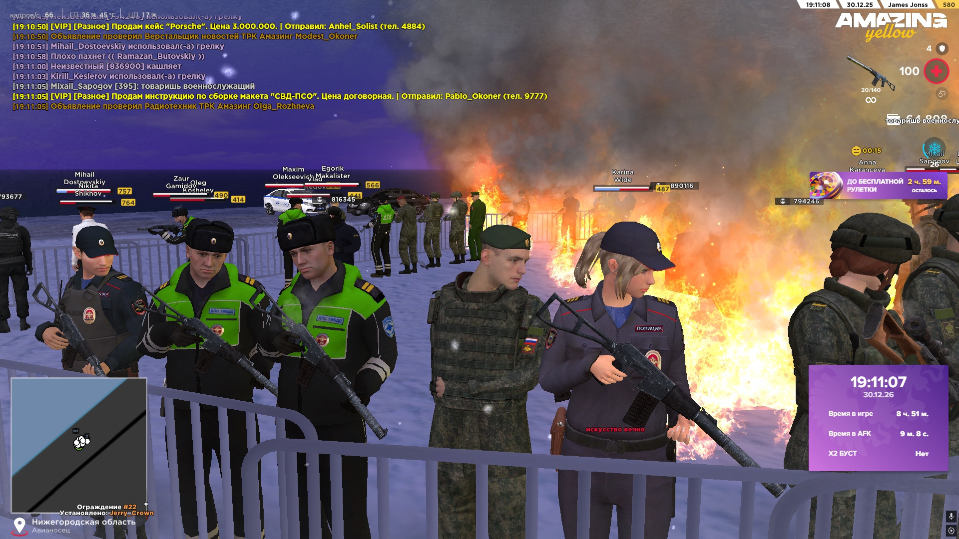 Файлы не были найдены на сервере. Альбом удален.