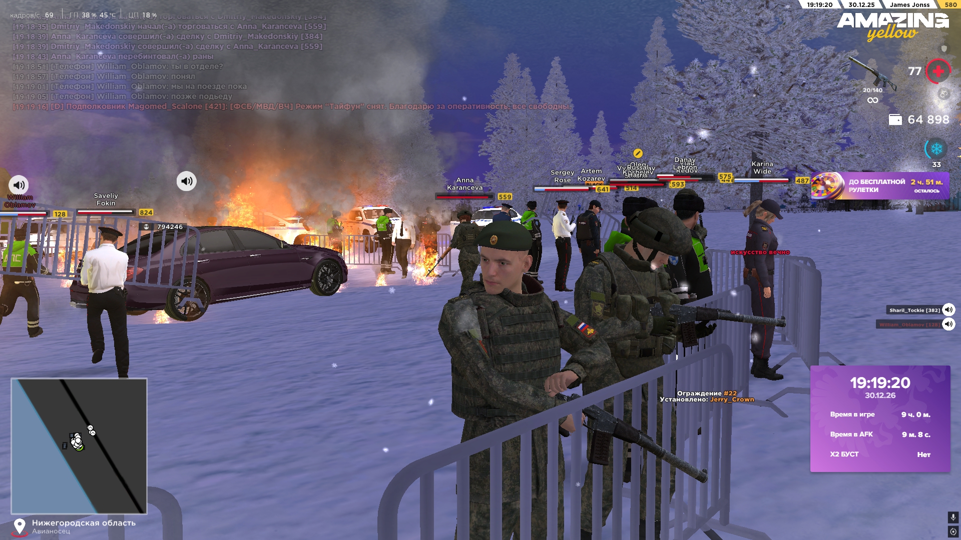 Файлы не были найдены на сервере. Альбом удален.