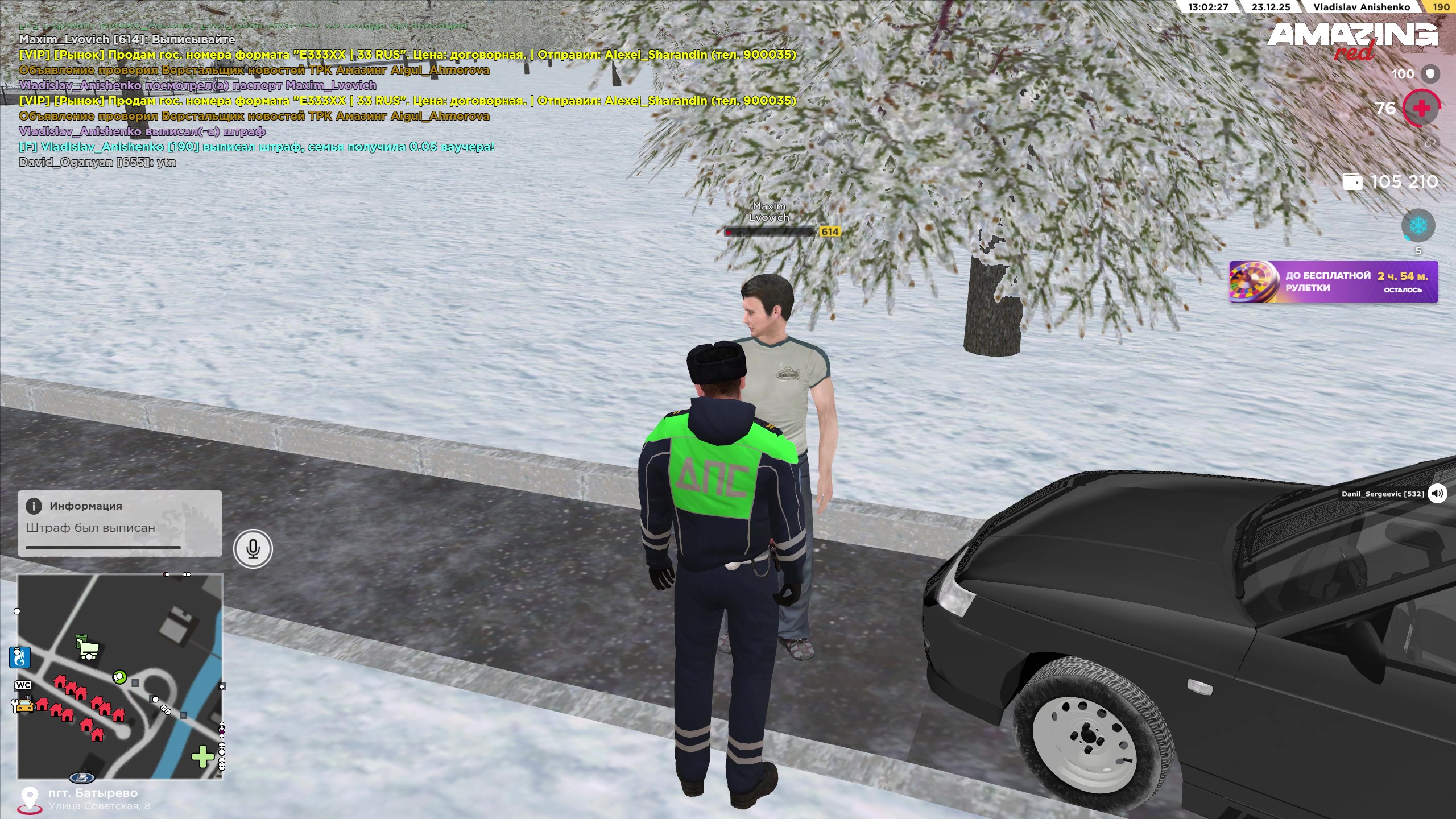 Файлы не были найдены на сервере. Альбом удален.