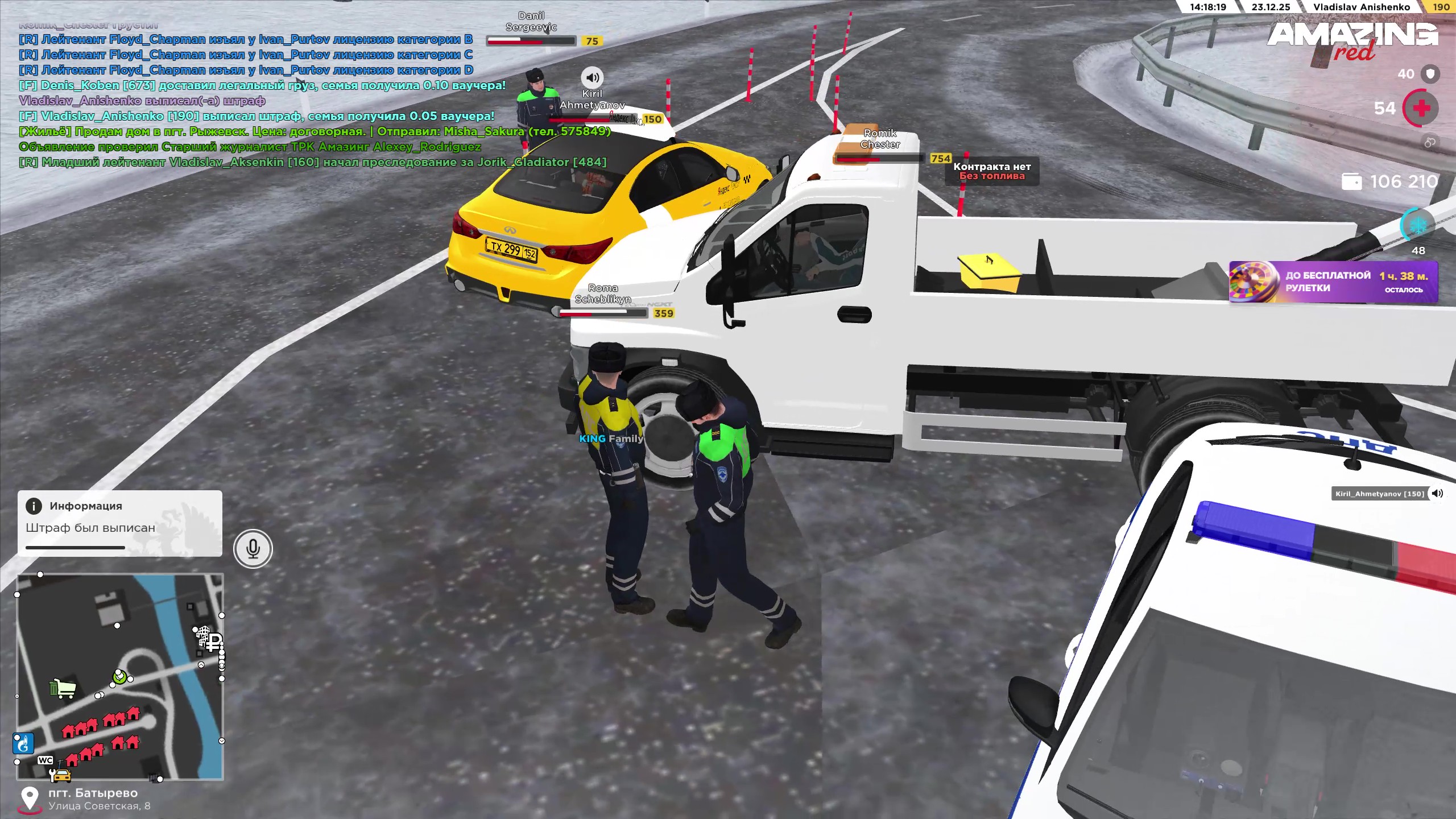 Файлы не были найдены на сервере. Альбом удален.