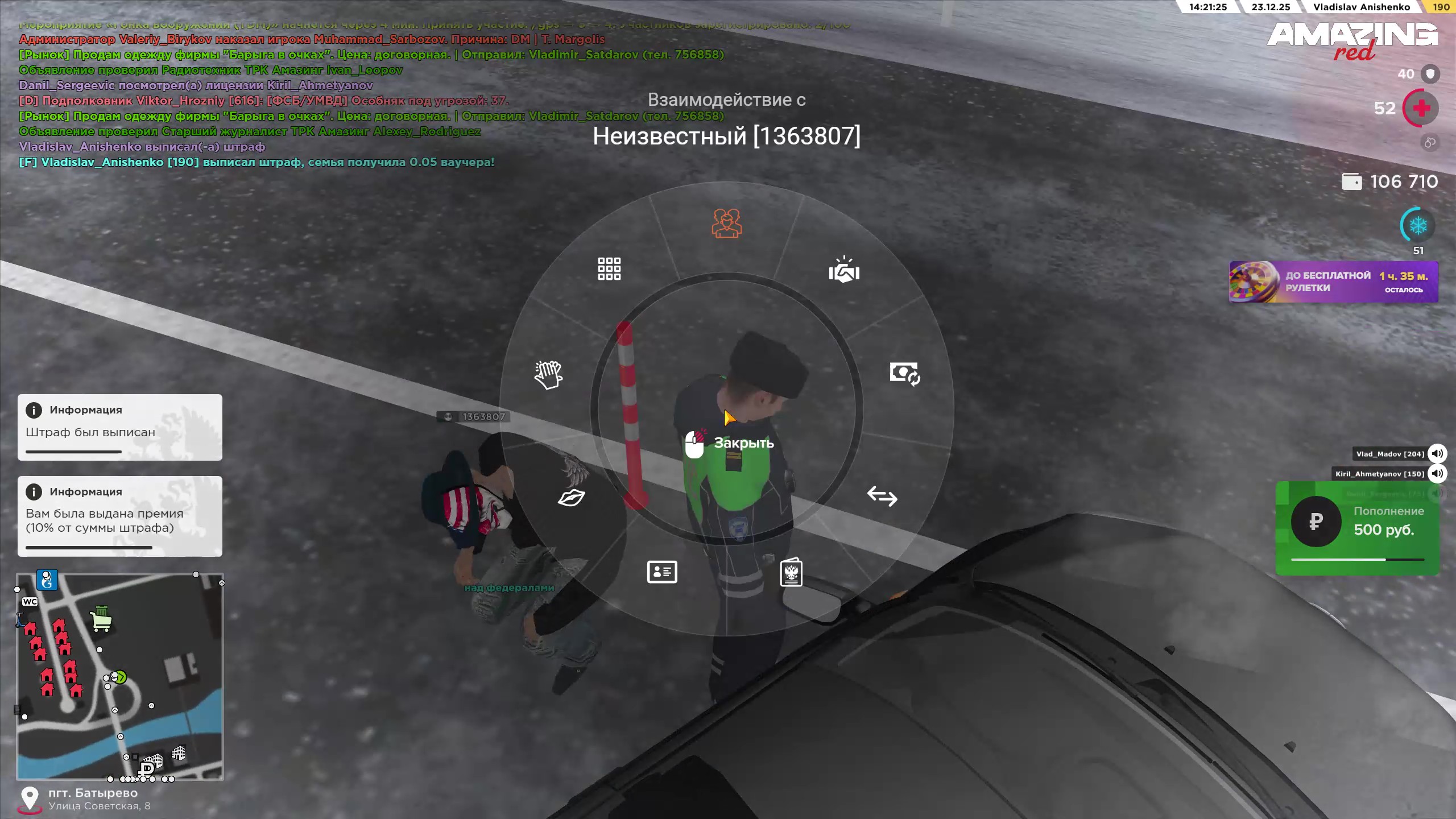 Файлы не были найдены на сервере. Альбом удален.