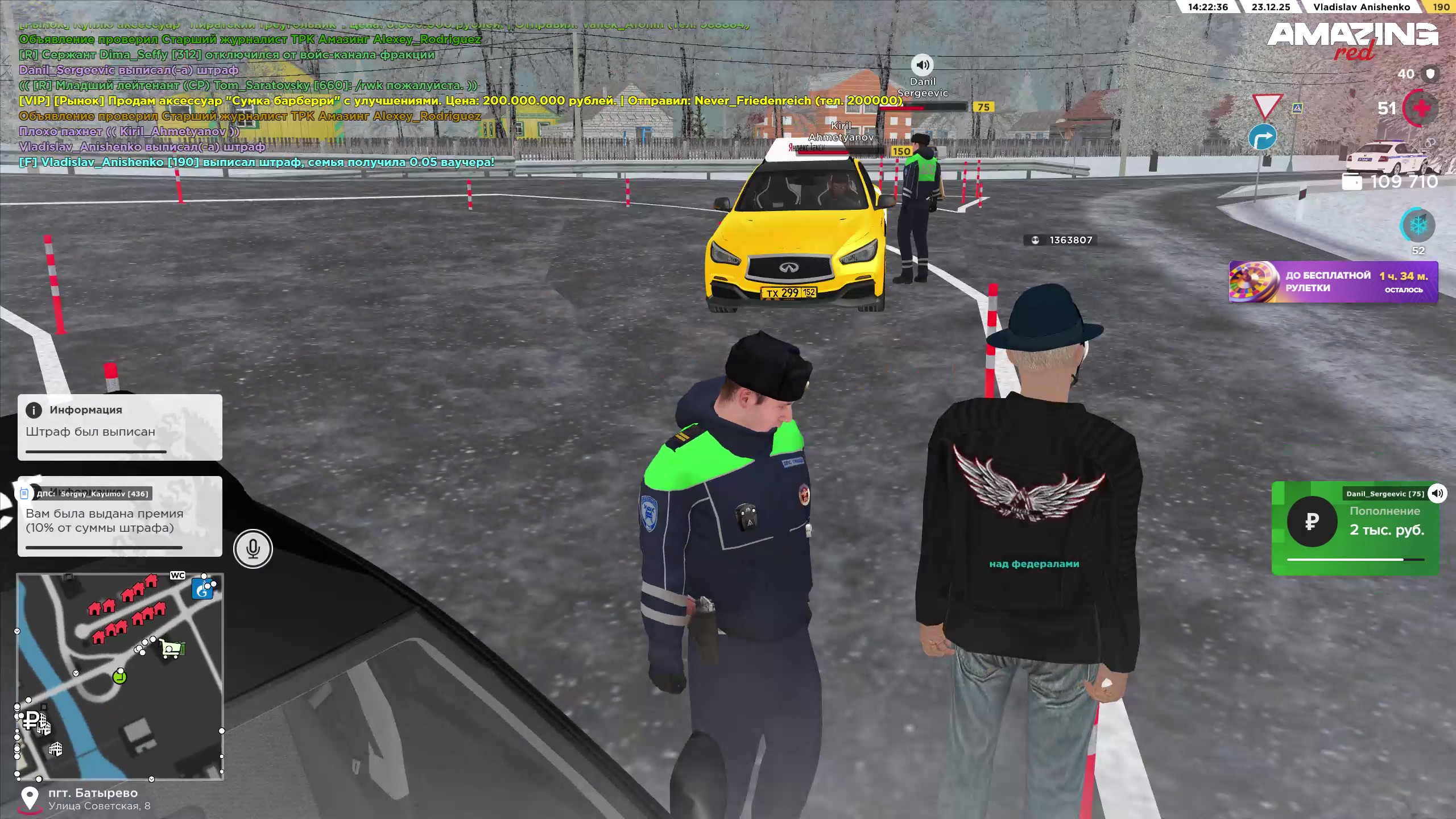 Файлы не были найдены на сервере. Альбом удален.