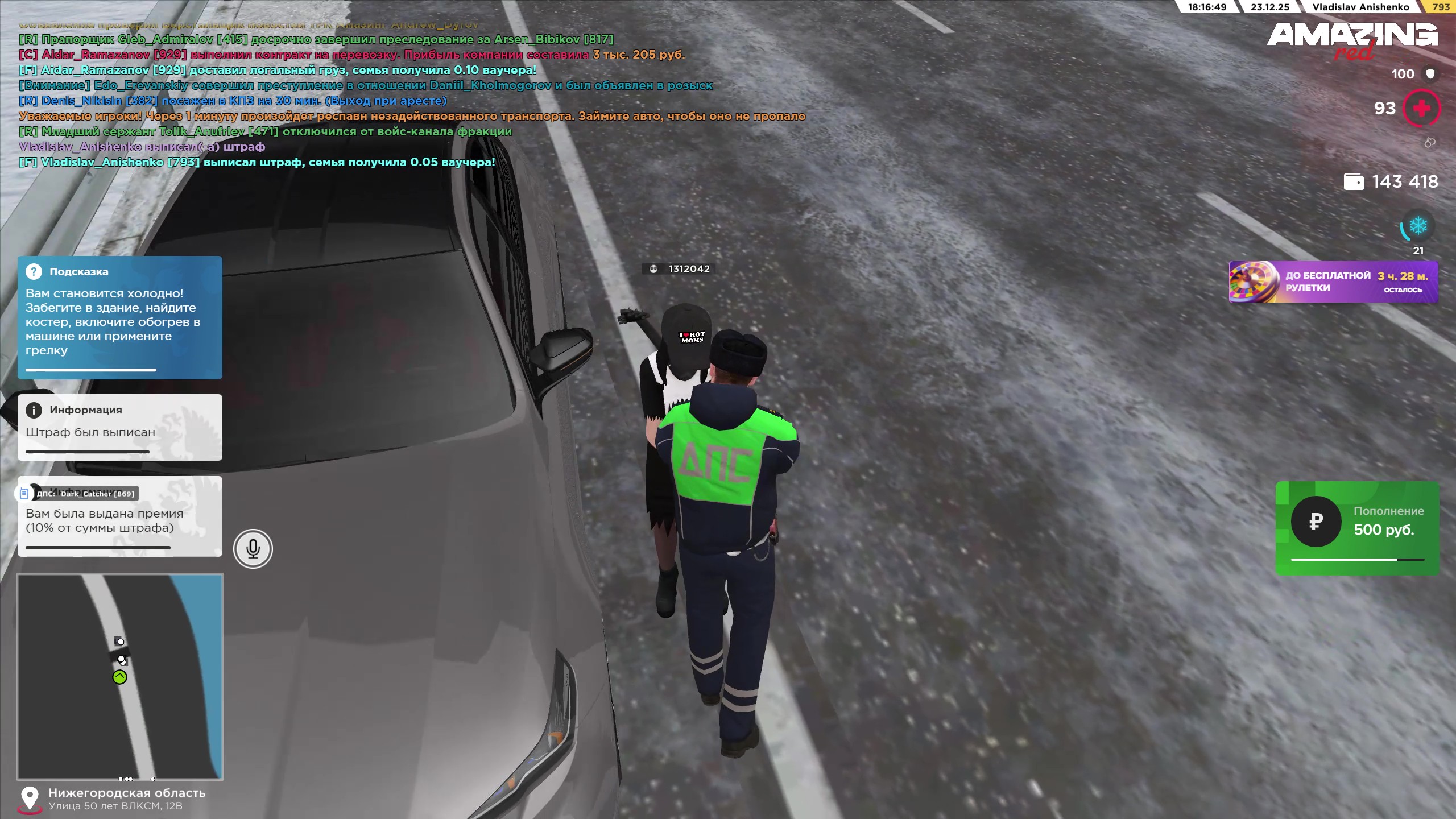 Файлы не были найдены на сервере. Альбом удален.