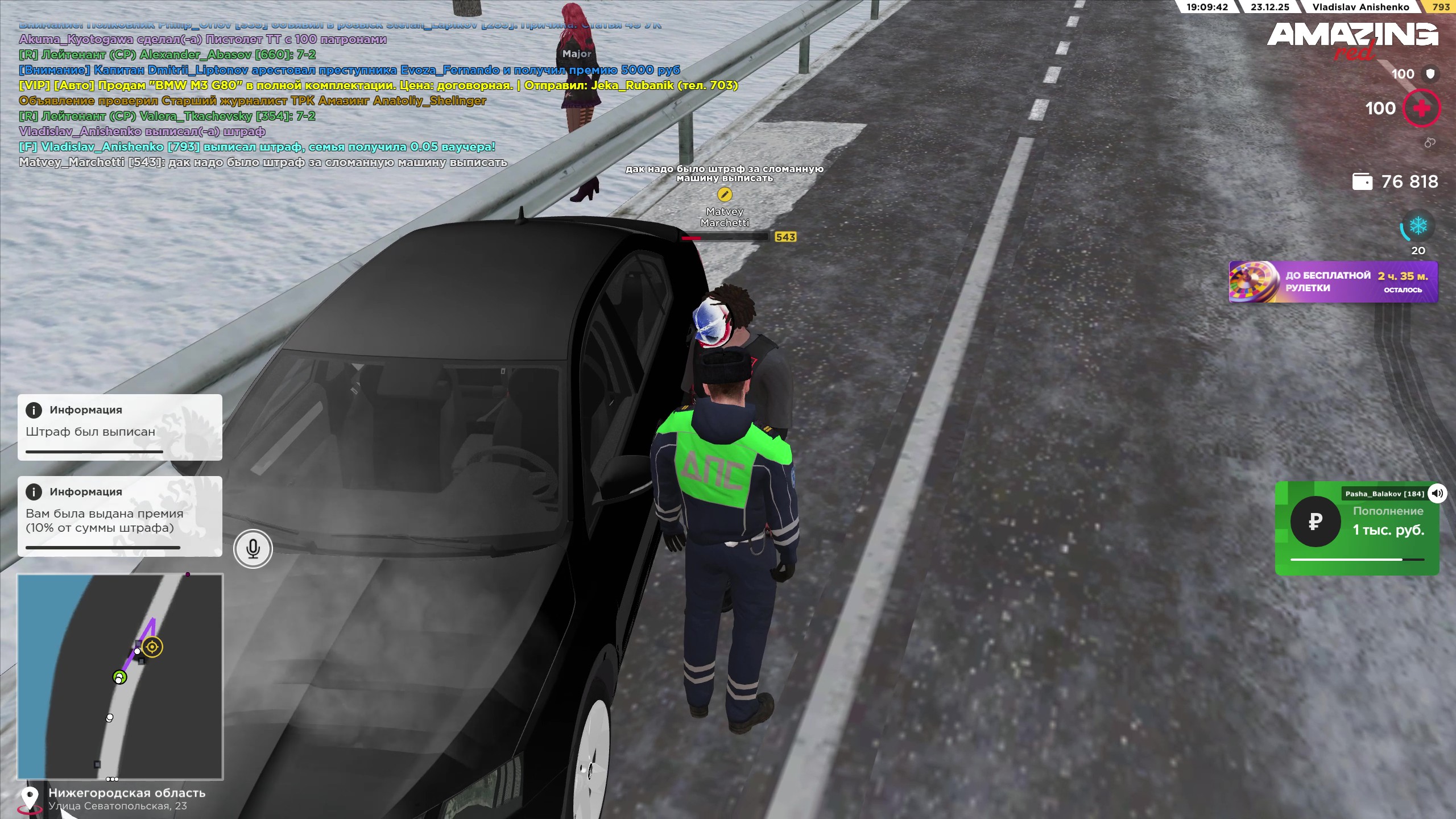 Файлы не были найдены на сервере. Альбом удален.