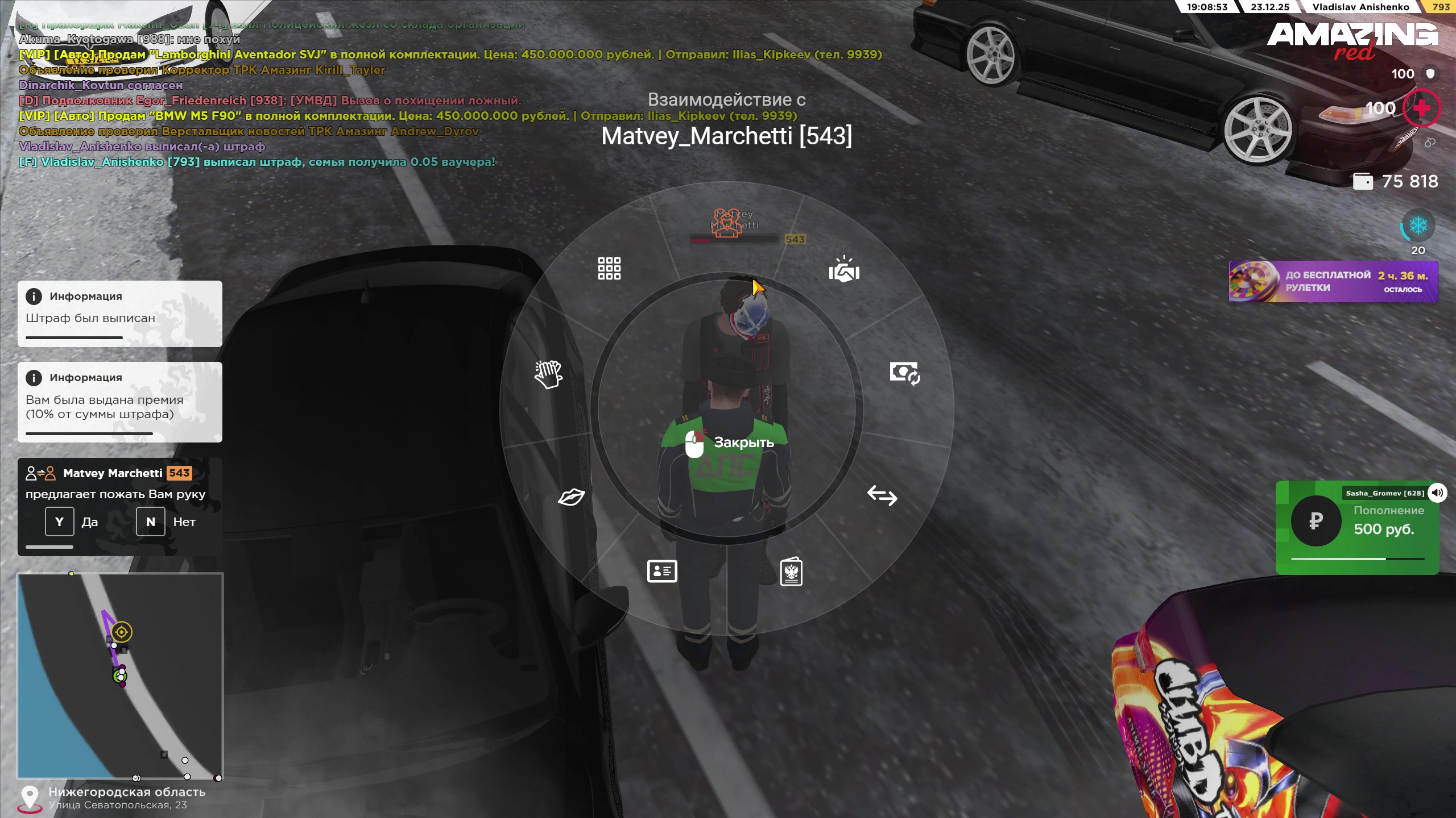 Файлы не были найдены на сервере. Альбом удален.