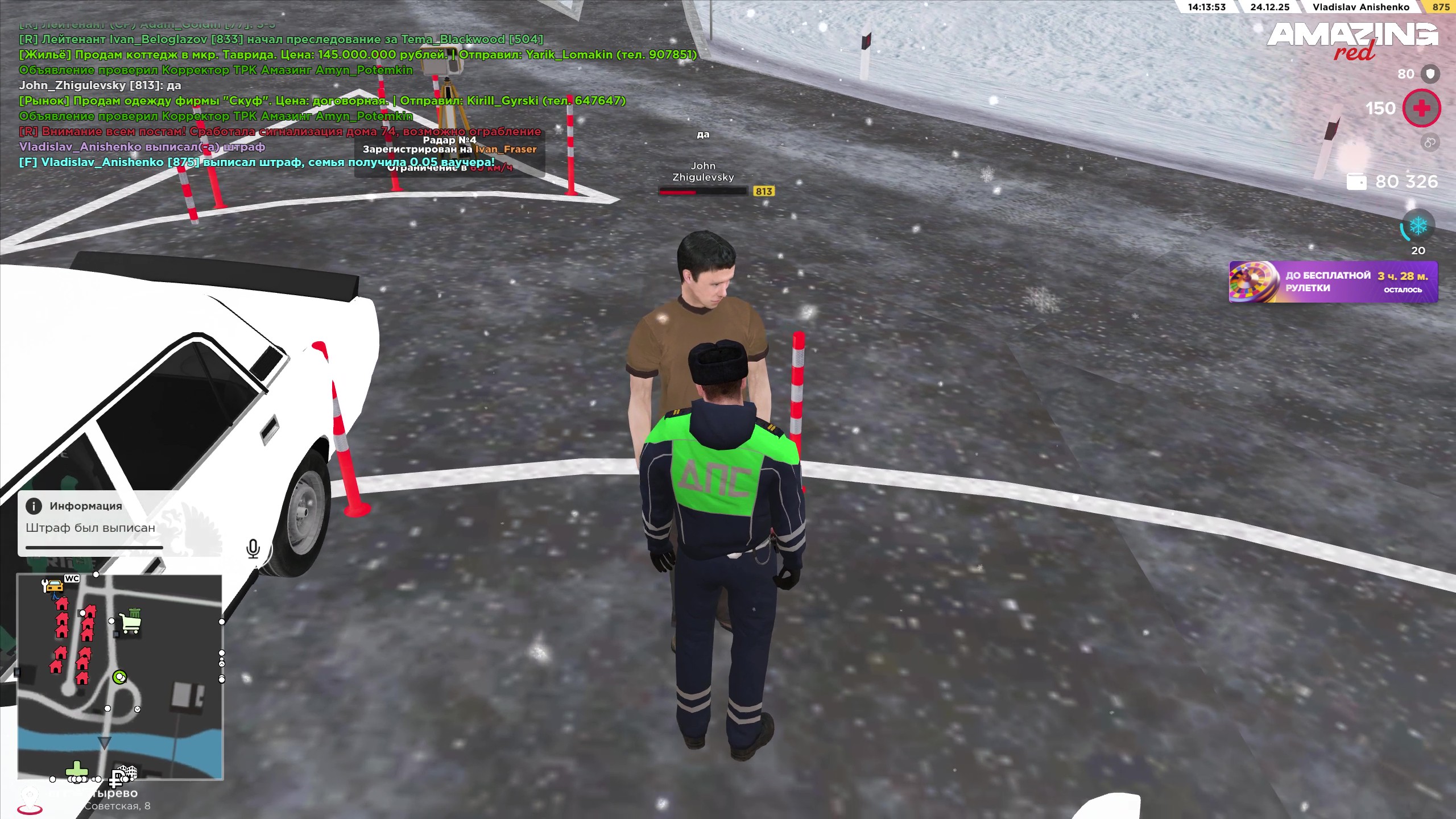 Файлы не были найдены на сервере. Альбом удален.